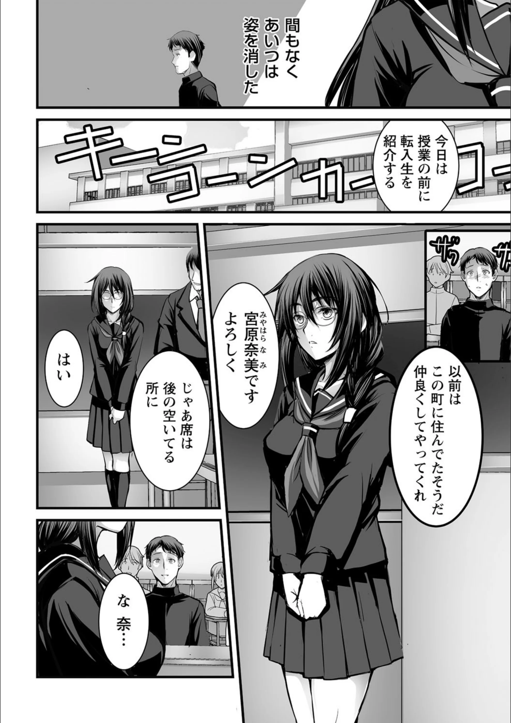 サンプル 32