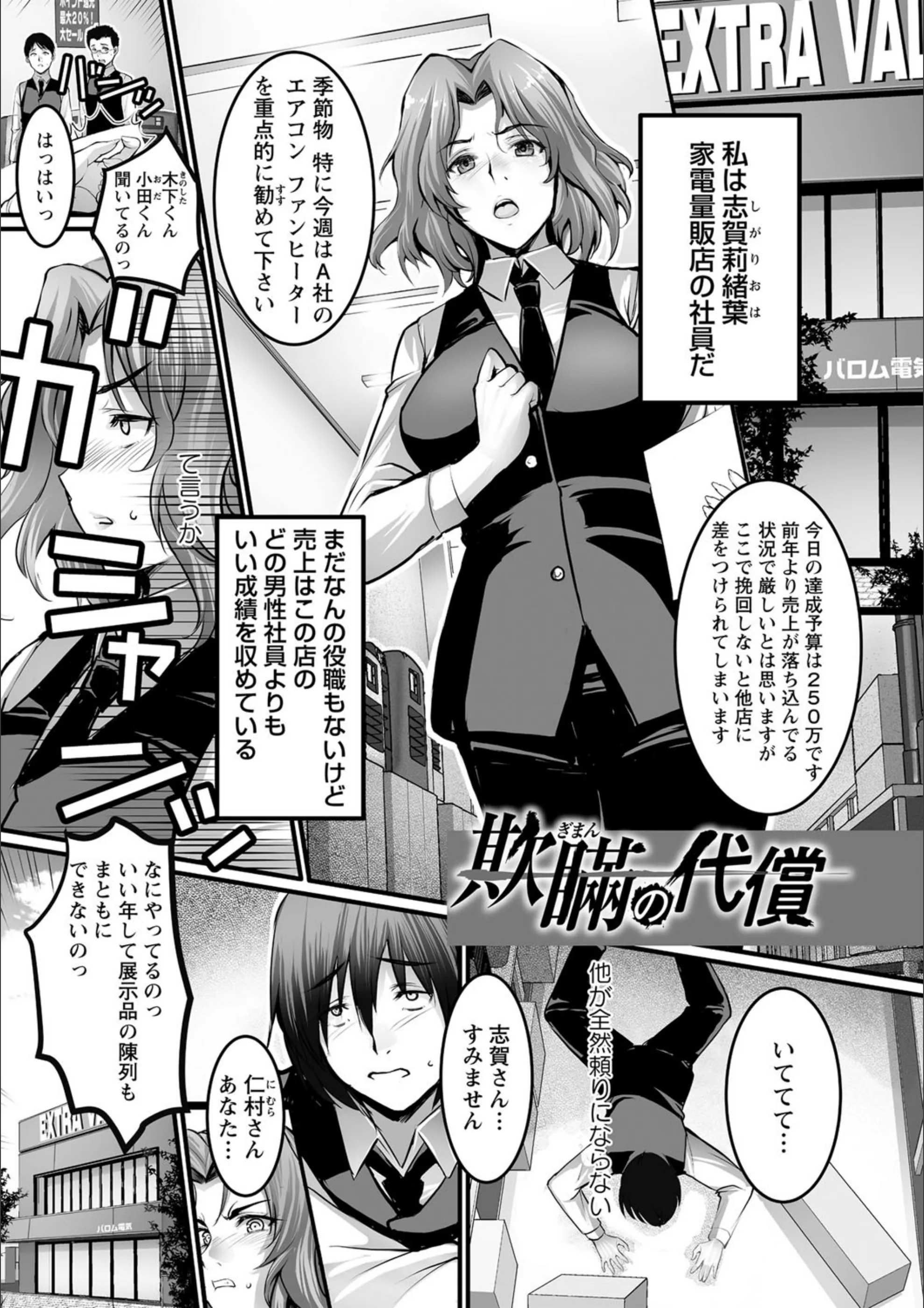 サンプル 9