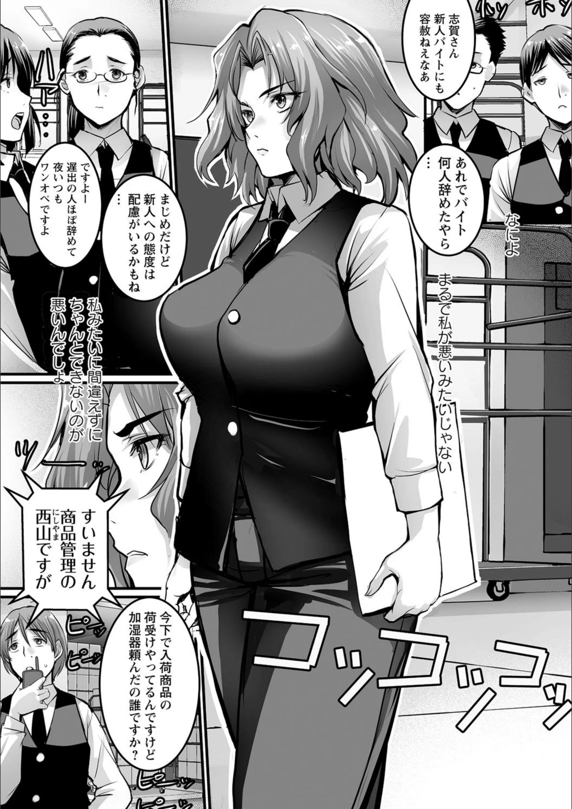 サンプル 10