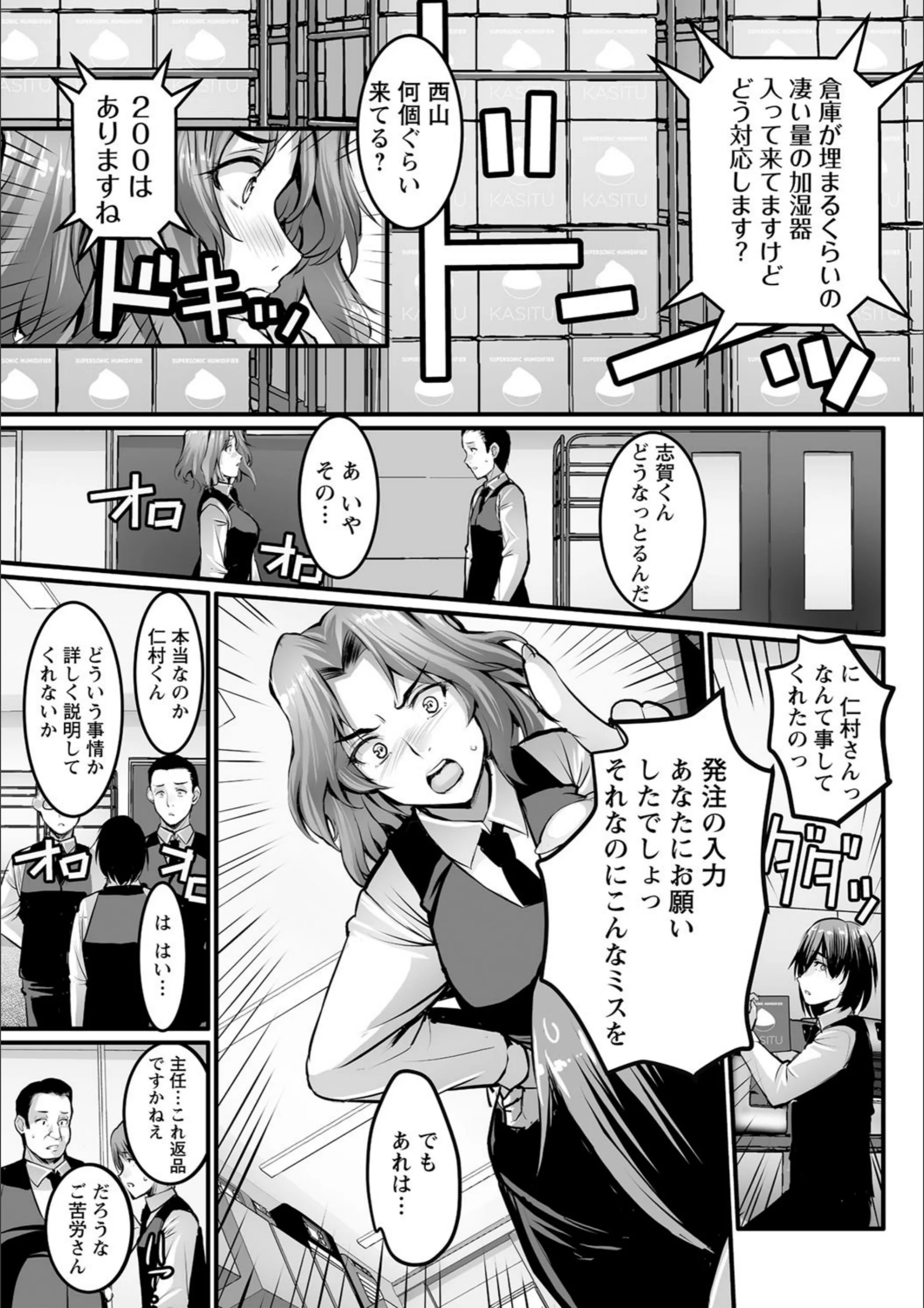 サンプル 11