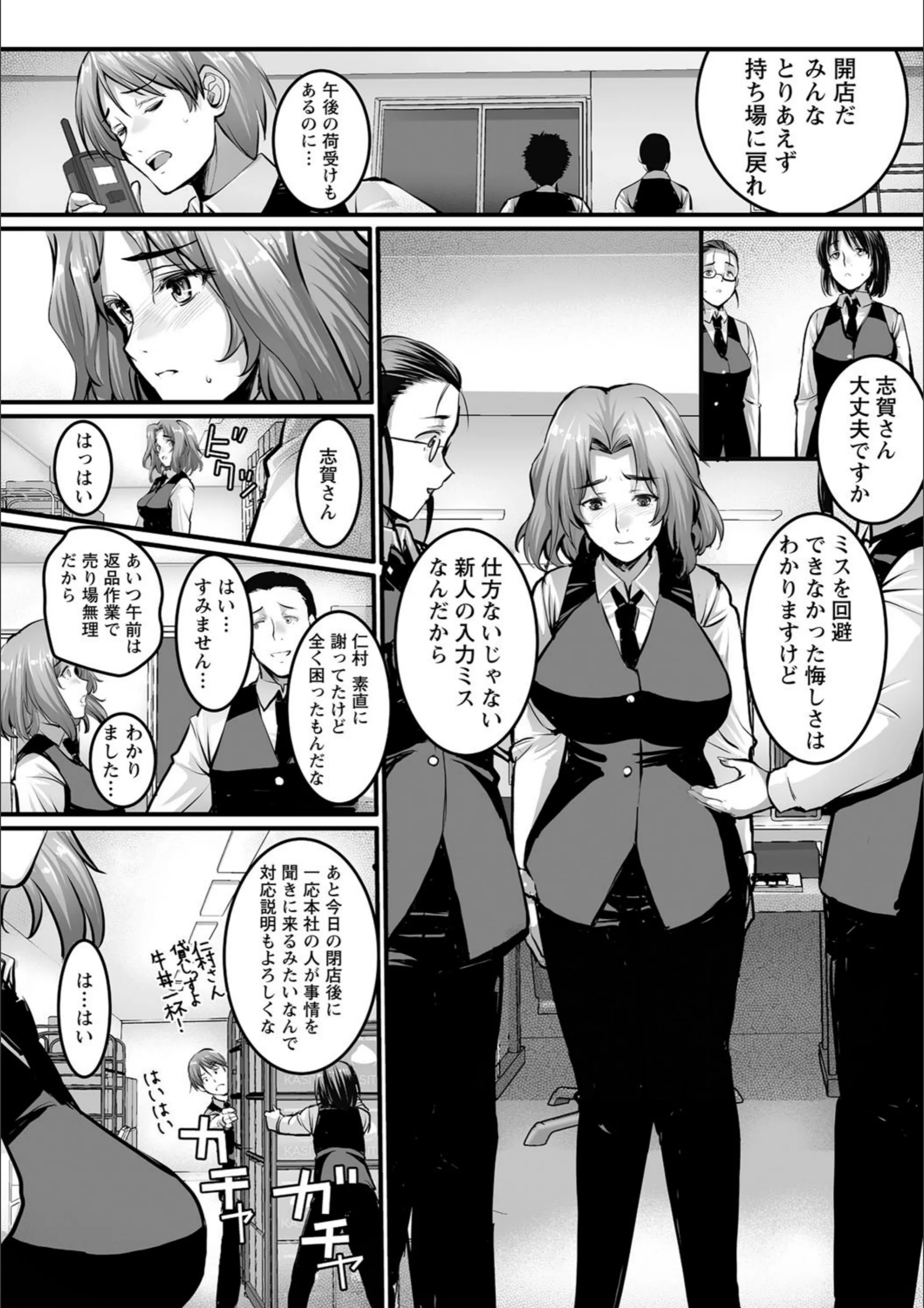サンプル 12