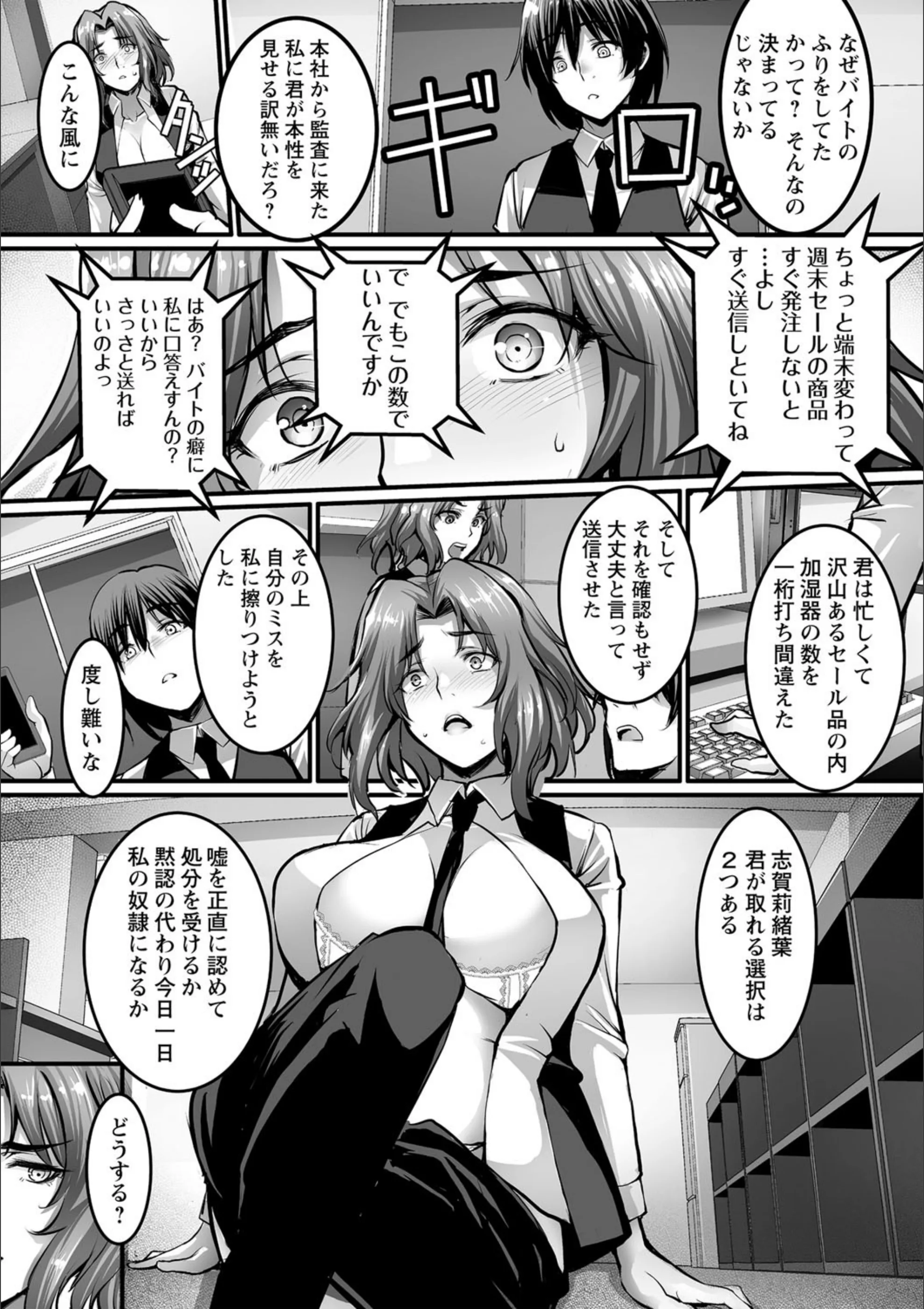サンプル 14