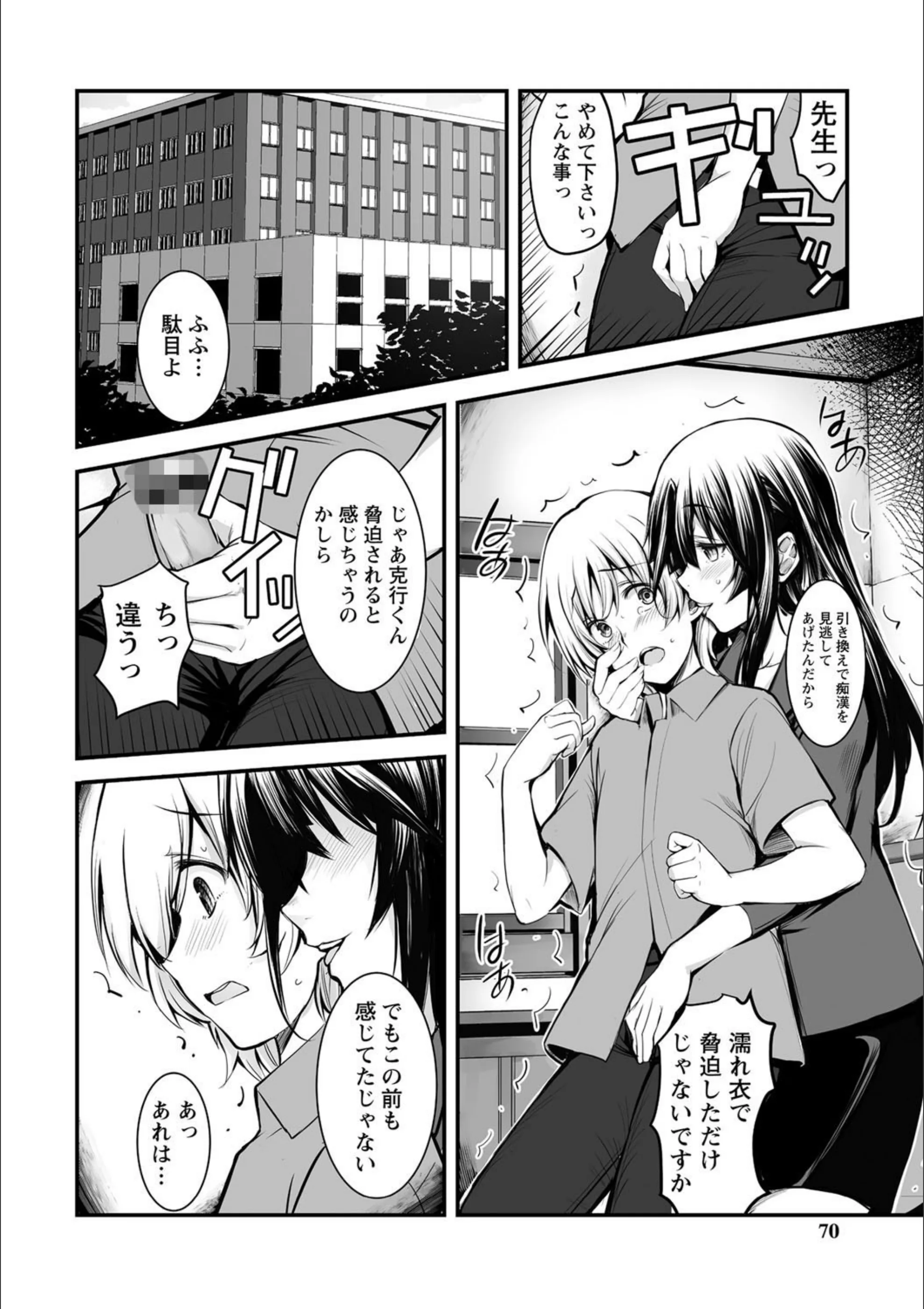 サンプル 18