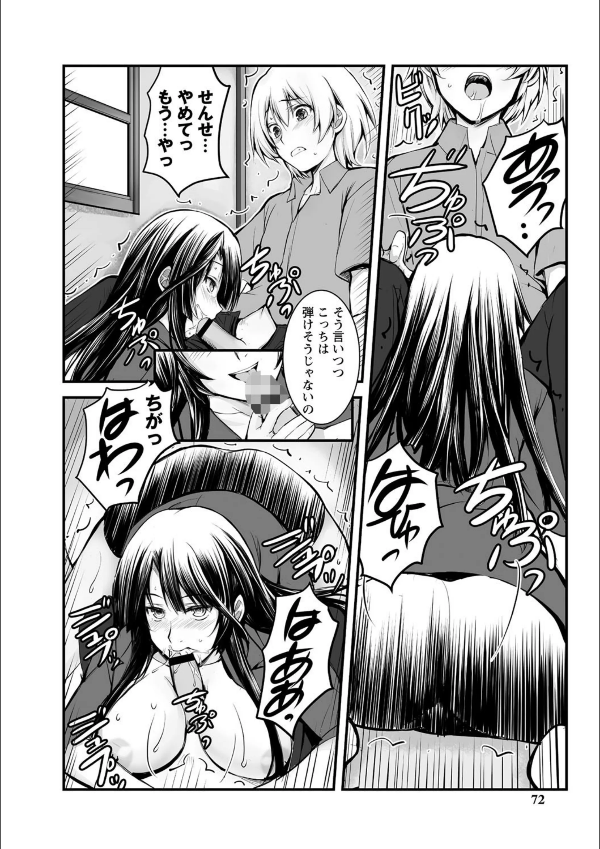 サンプル 20