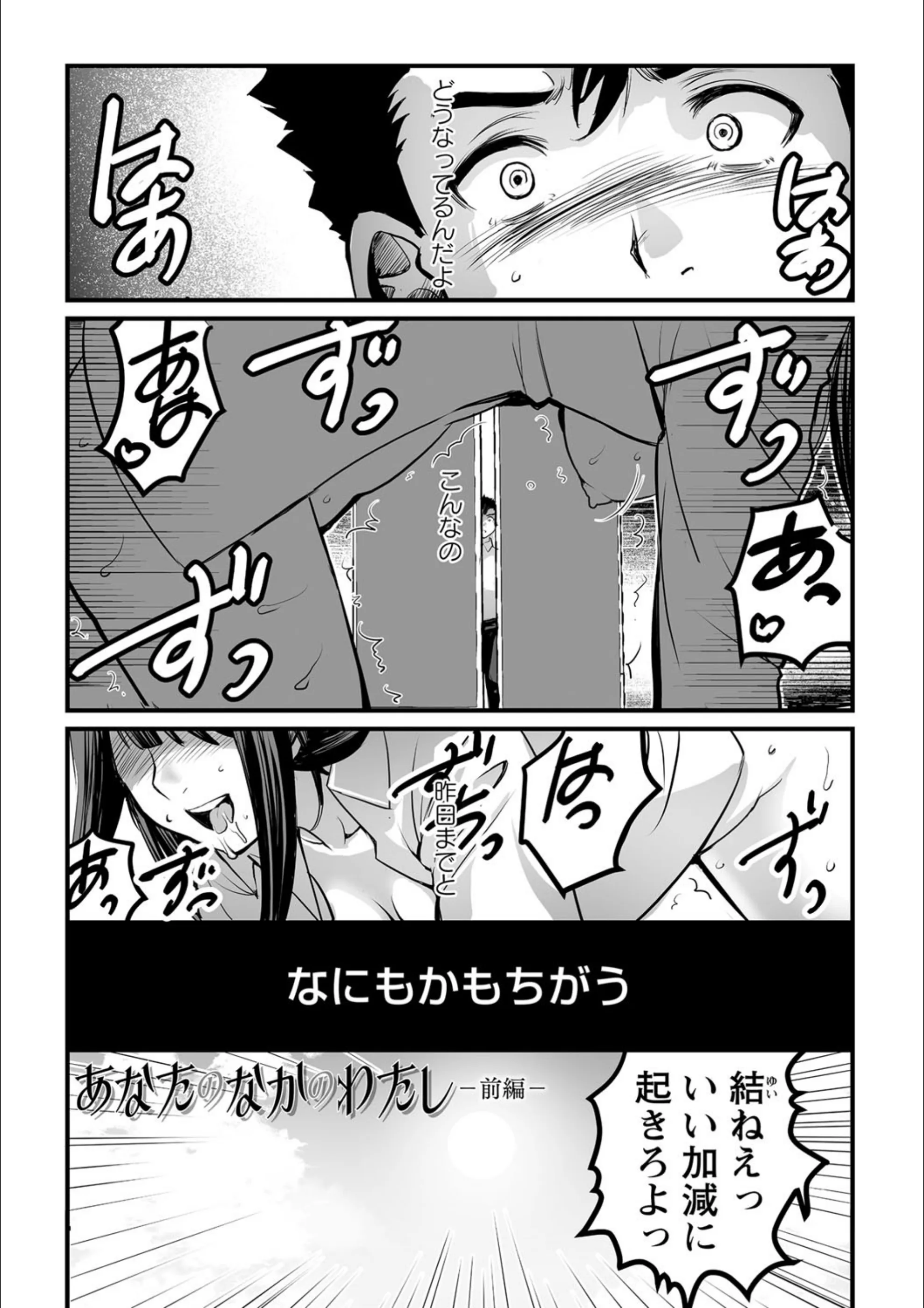 サンプル 21