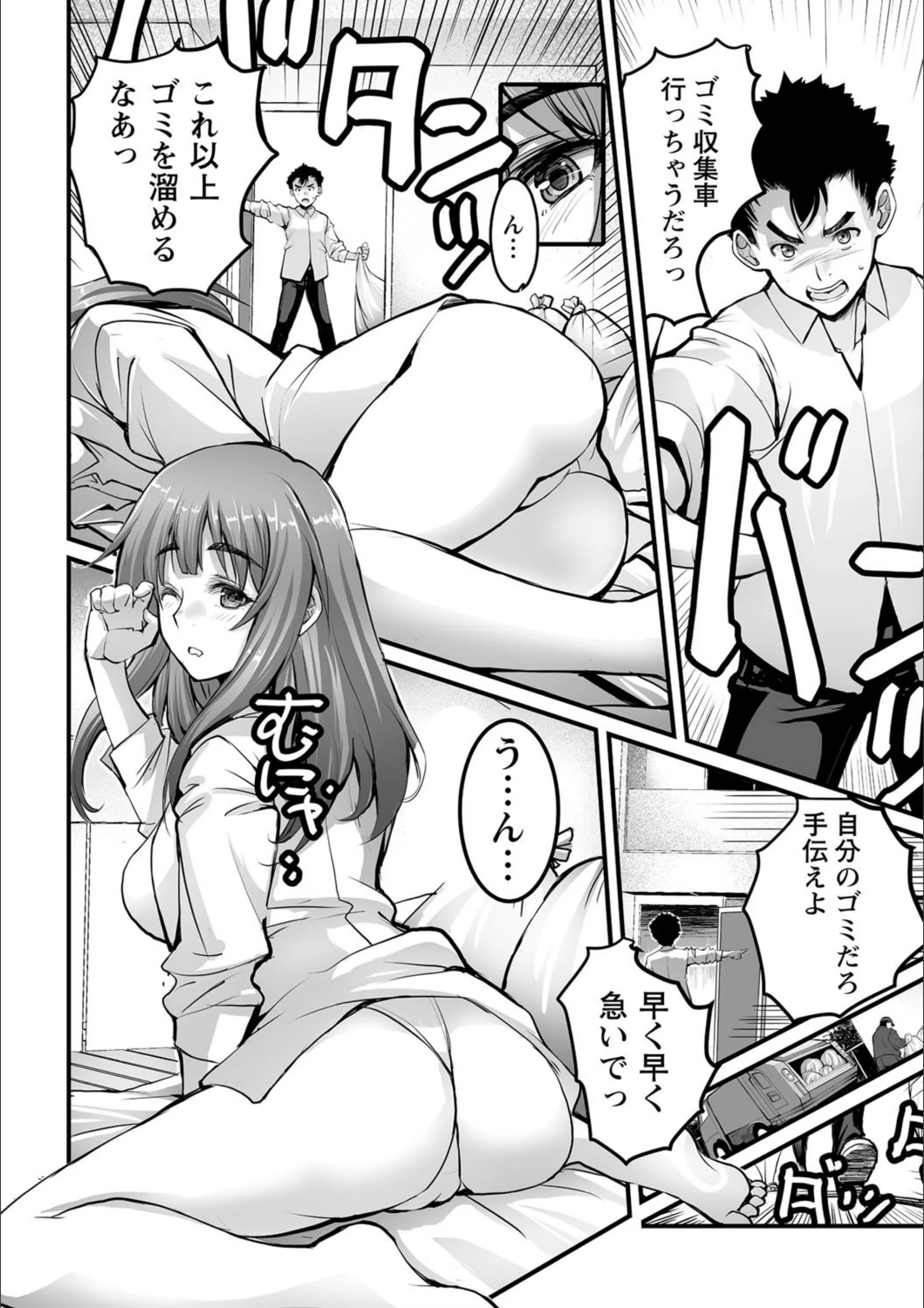 サンプル 22