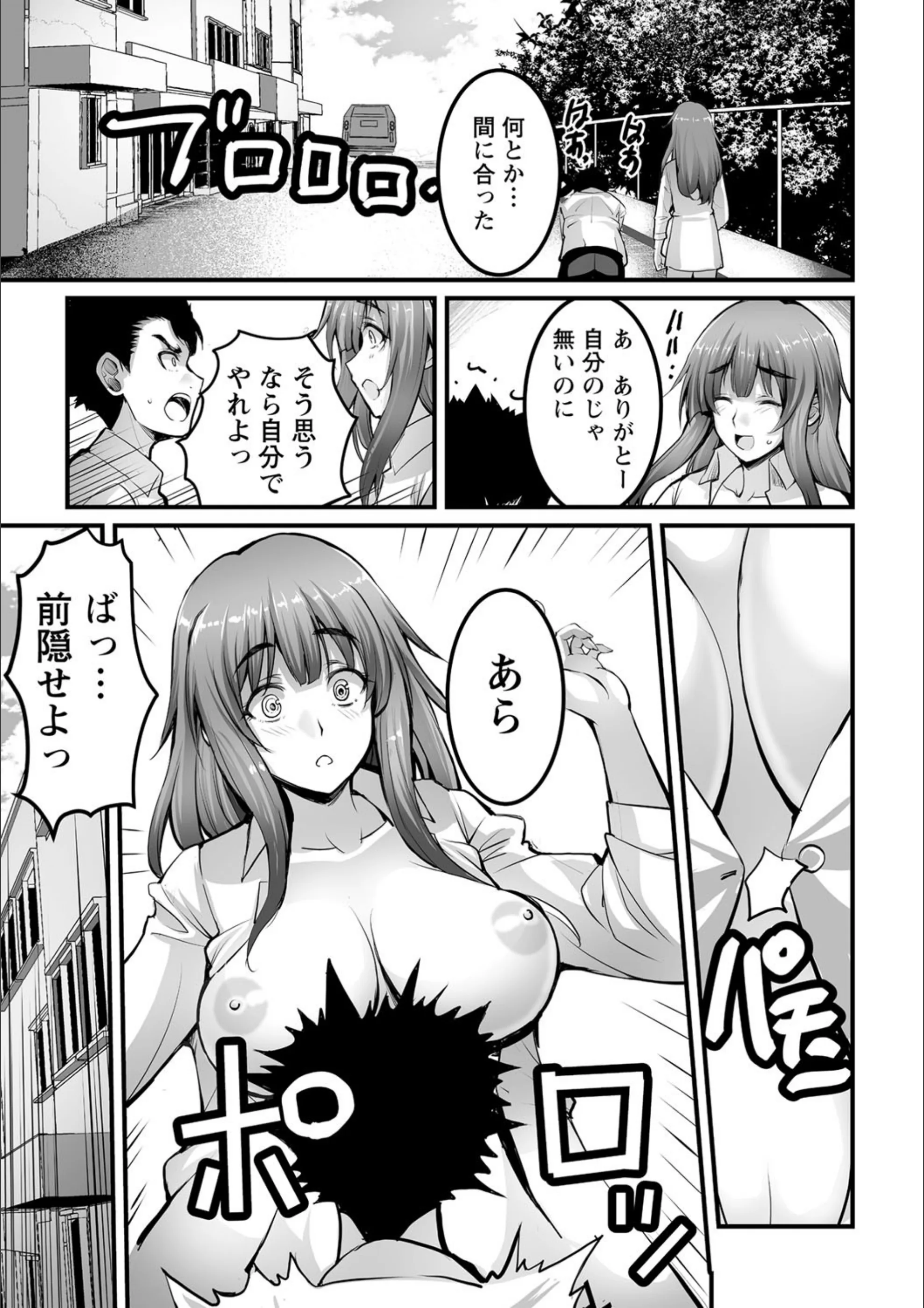 サンプル 23