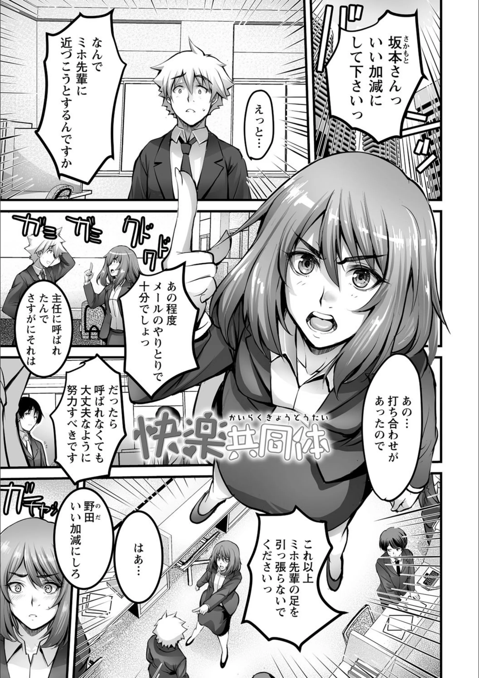 サンプル 25
