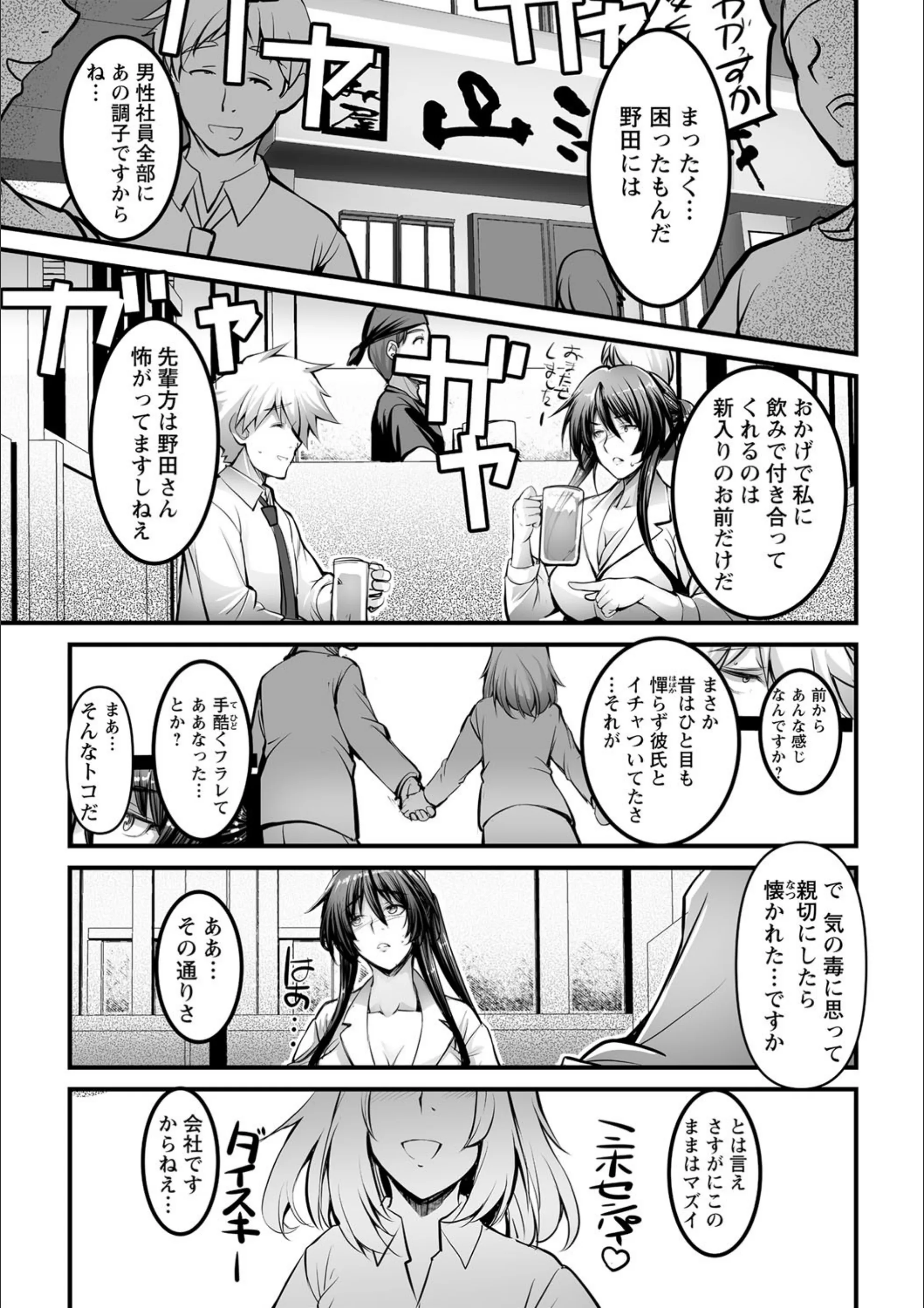 サンプル 27