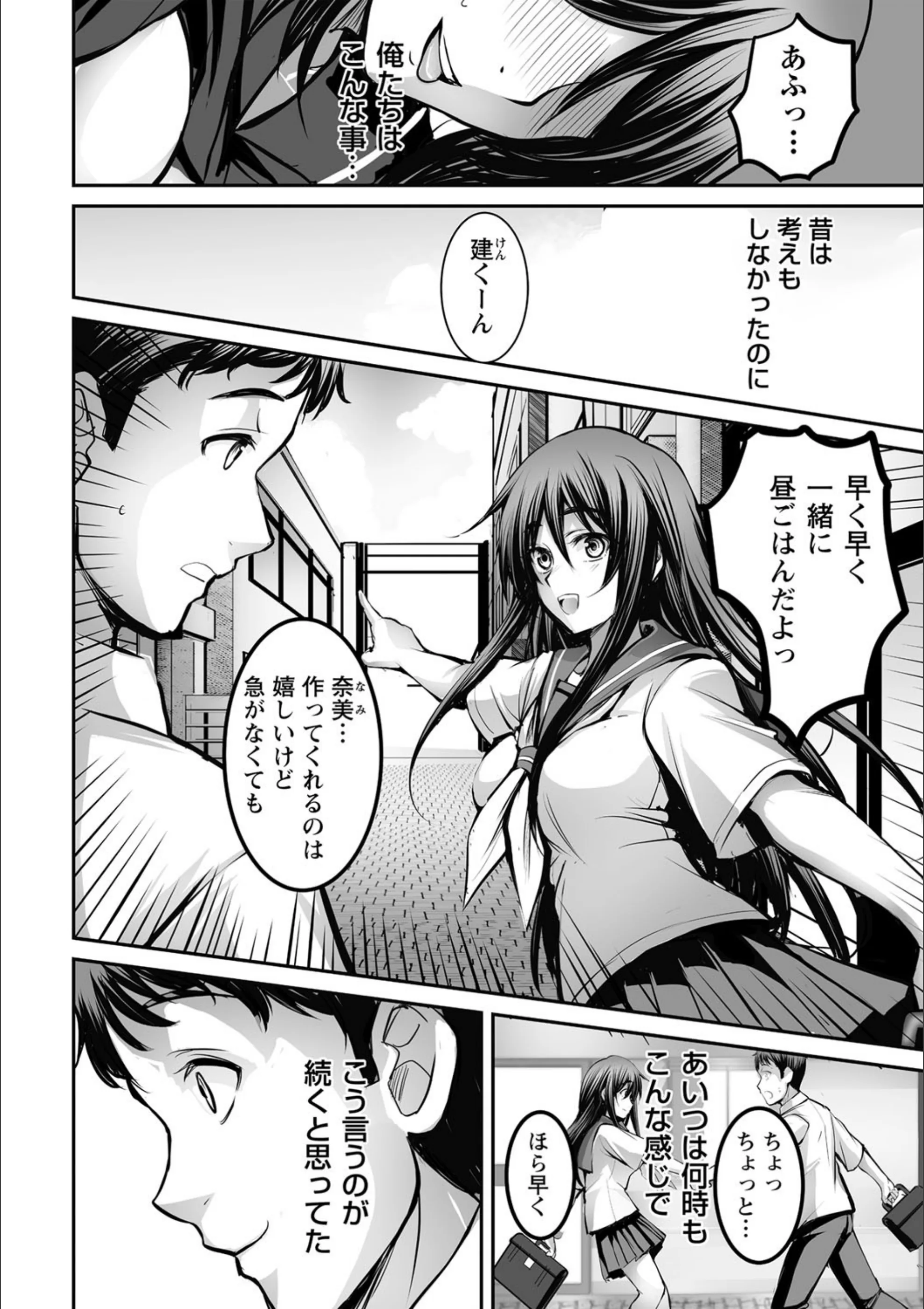 サンプル 30