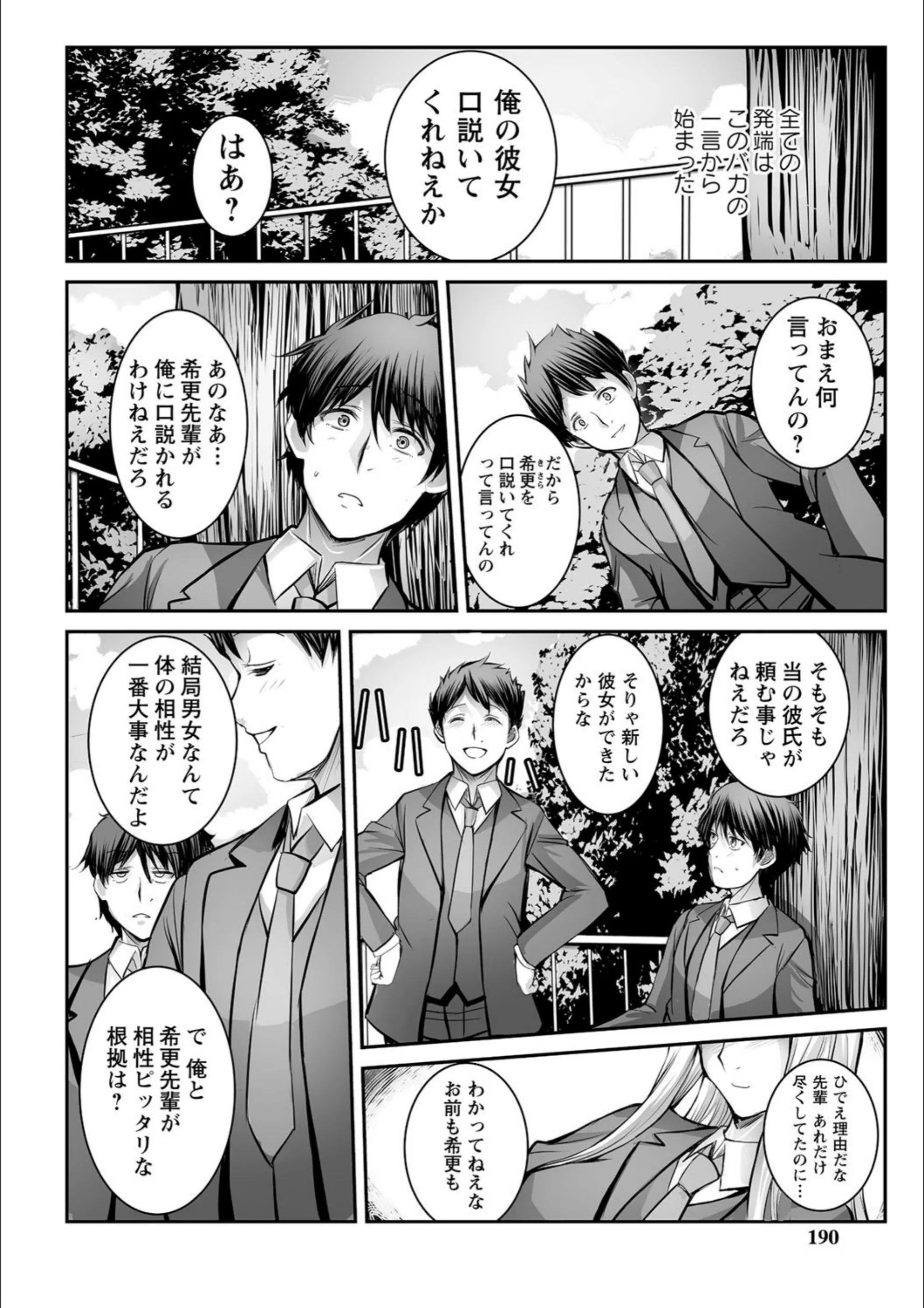 サンプル 34