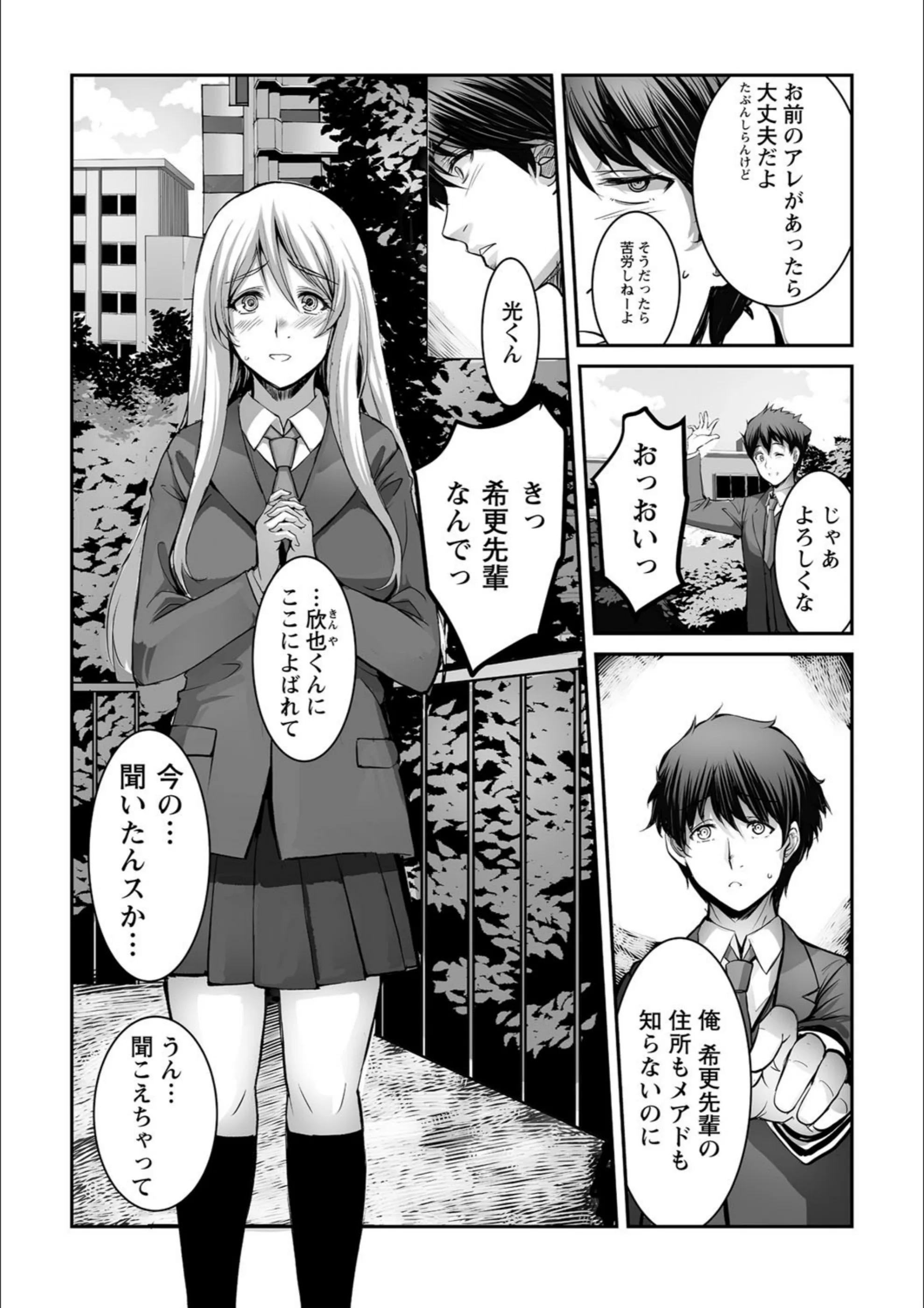 サンプル 35