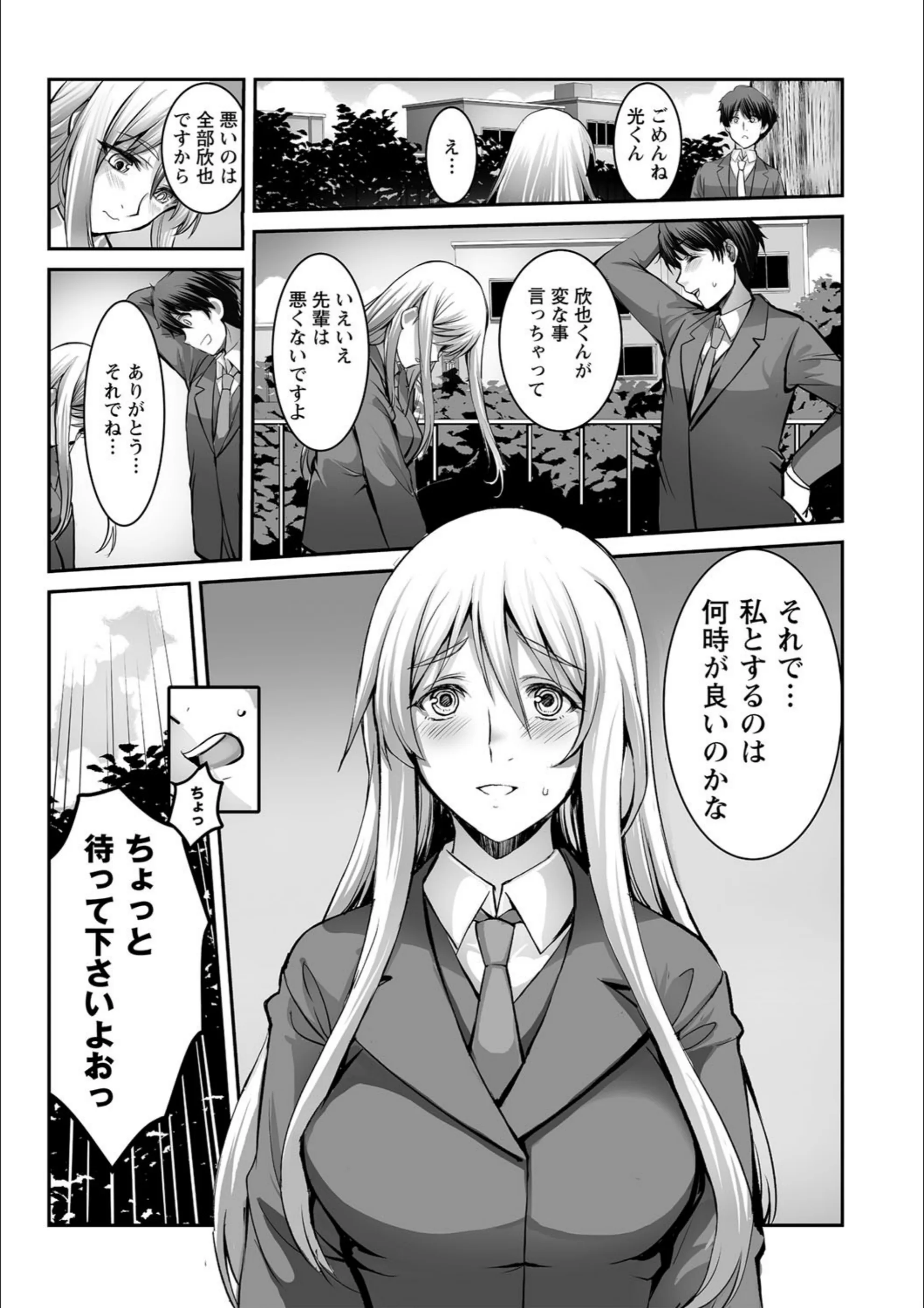 サンプル 36