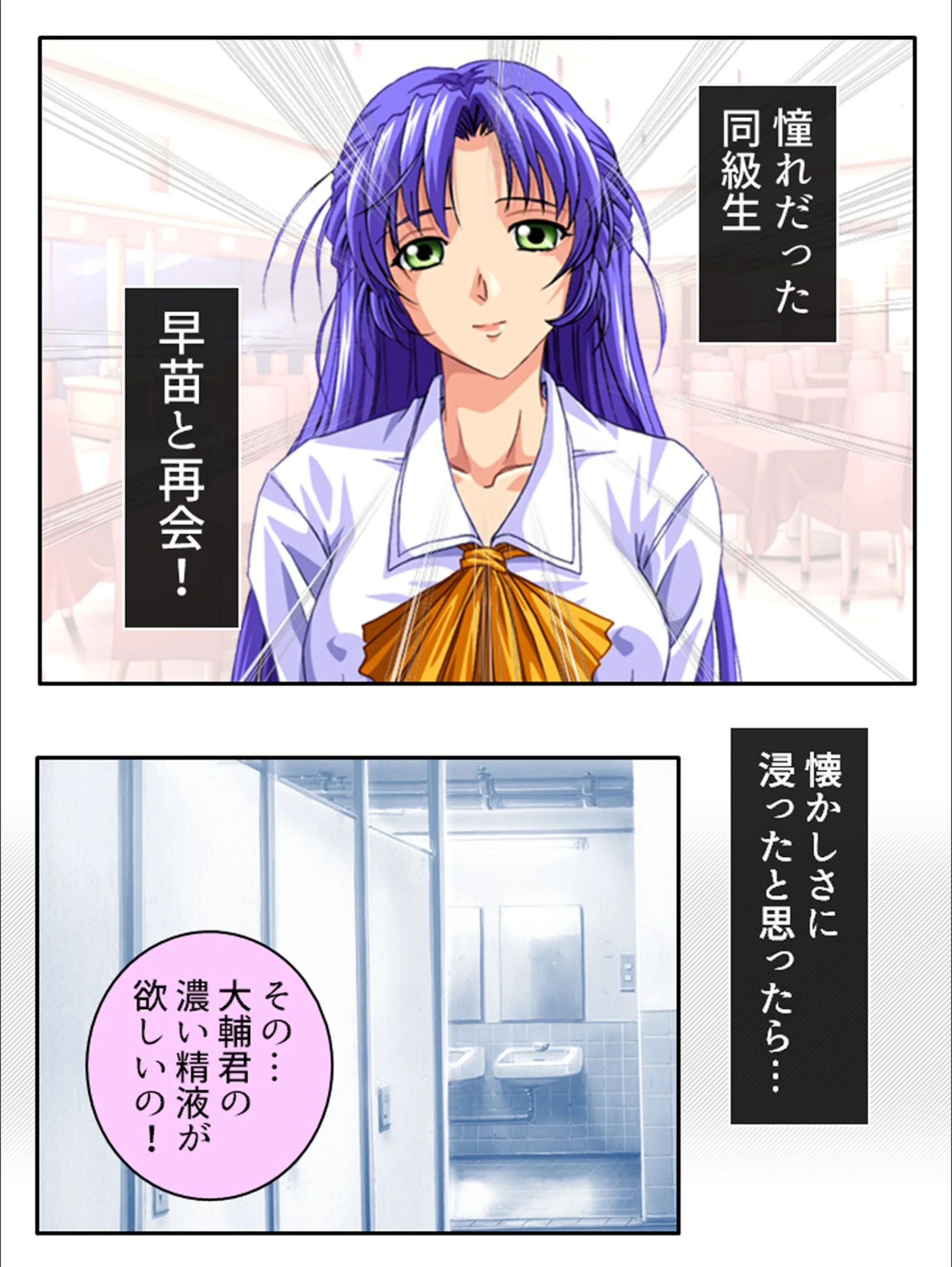 サンプル 6