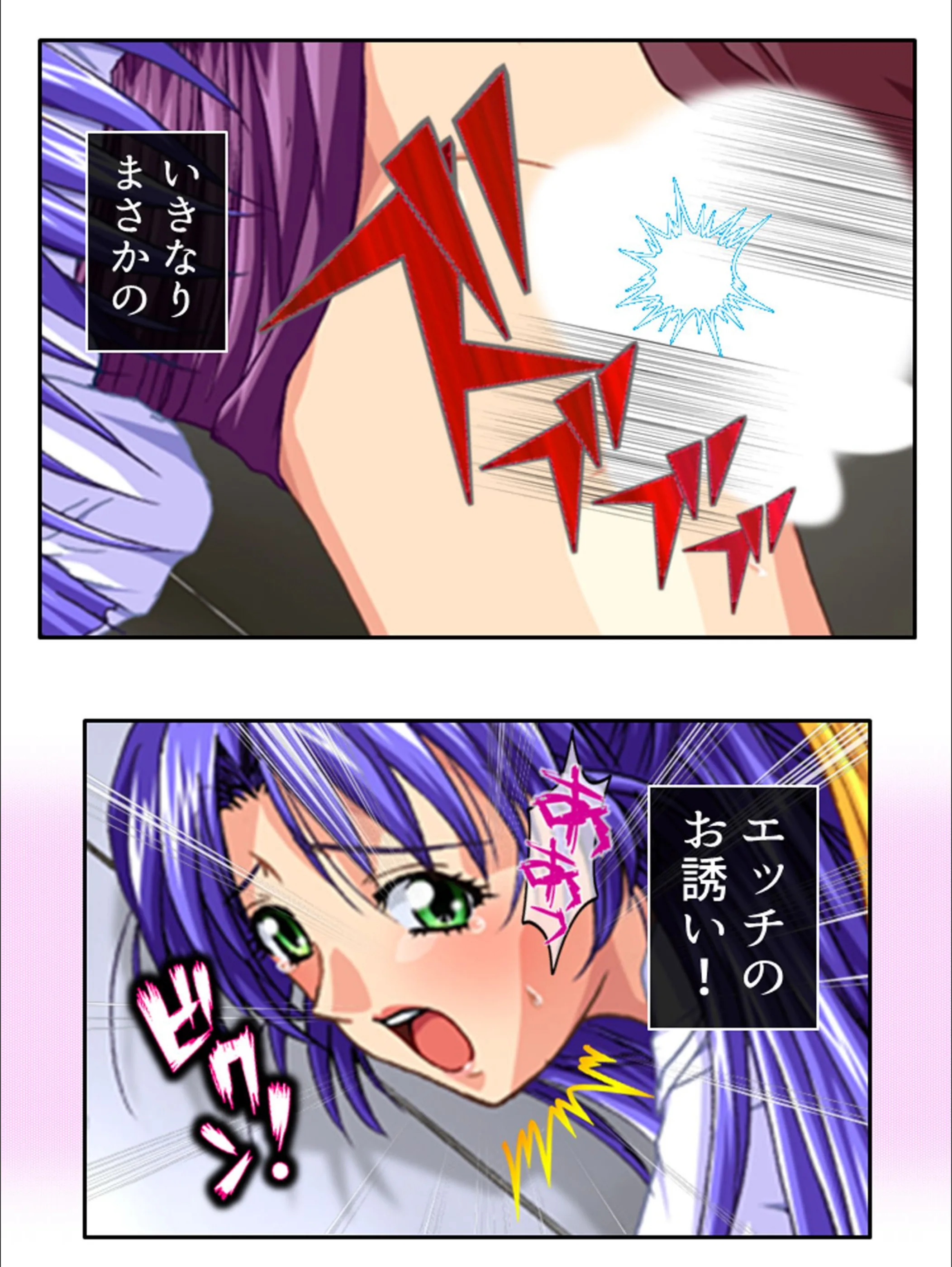 サンプル 7