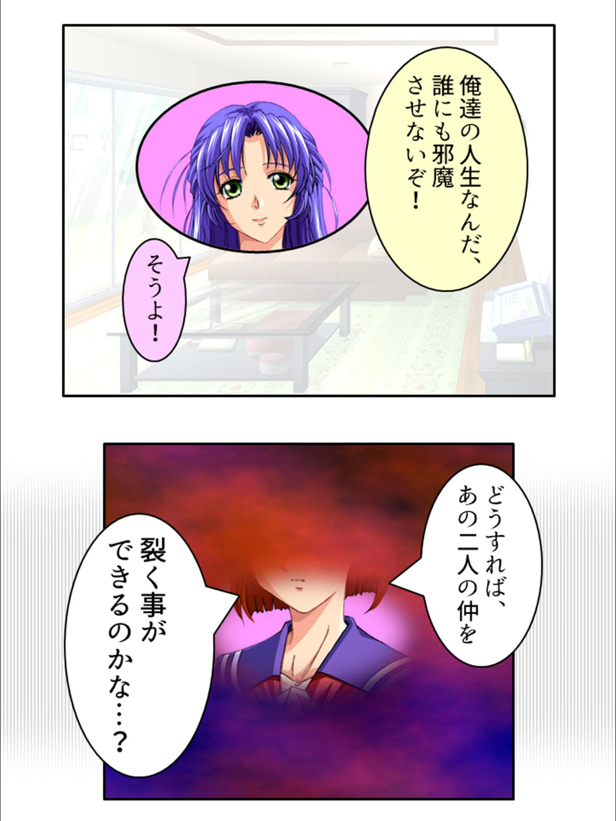 サンプル 13