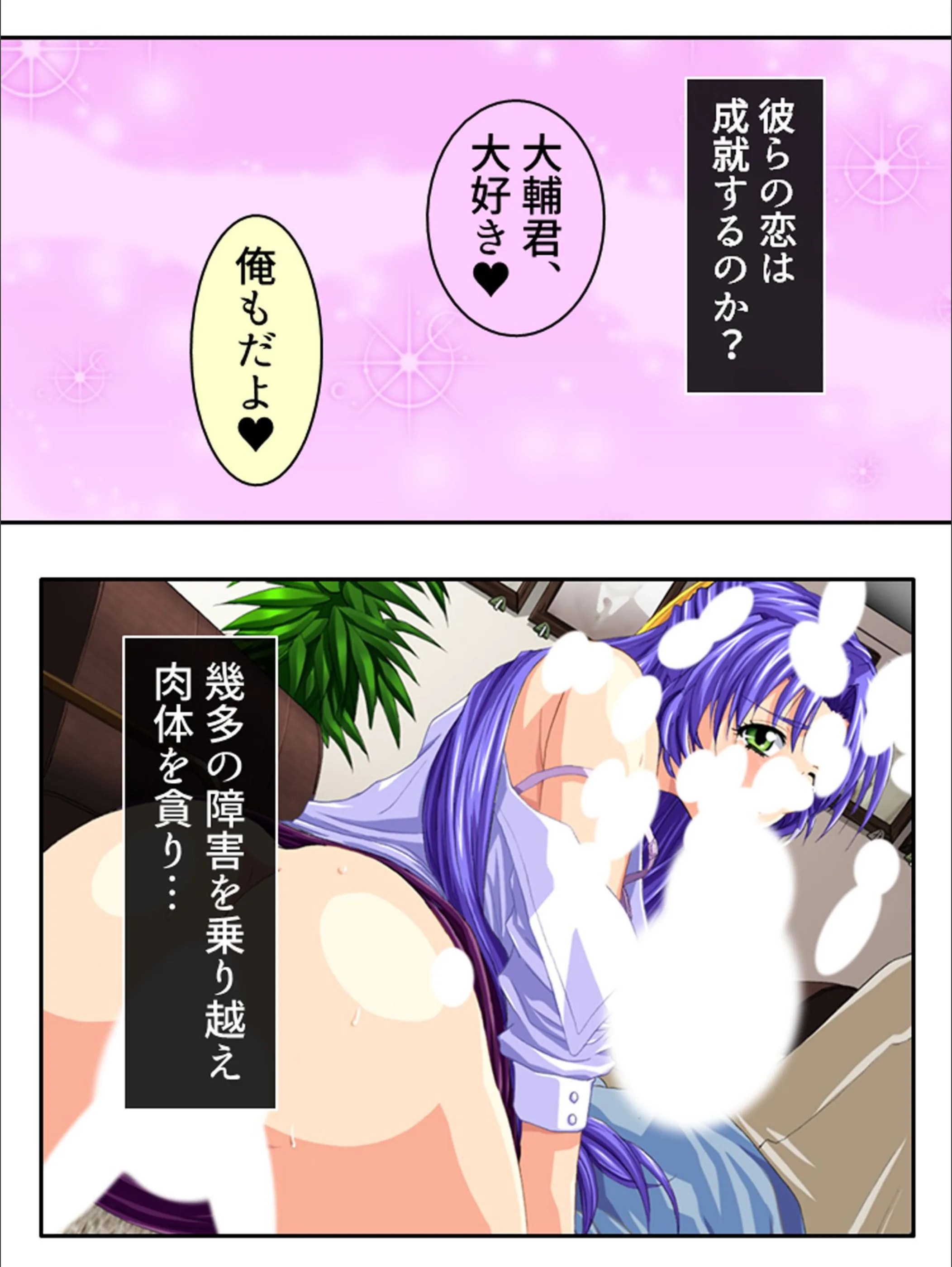 サンプル 14