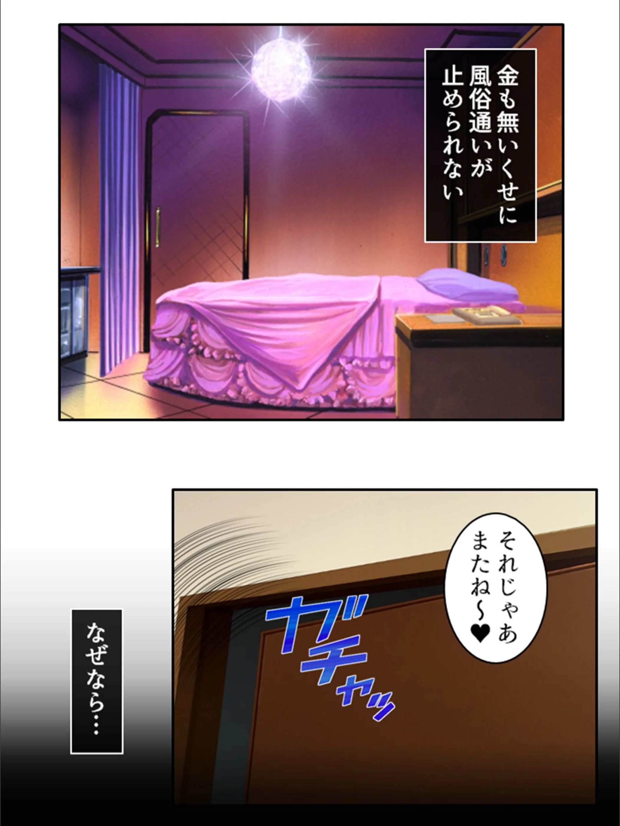 サンプル 7