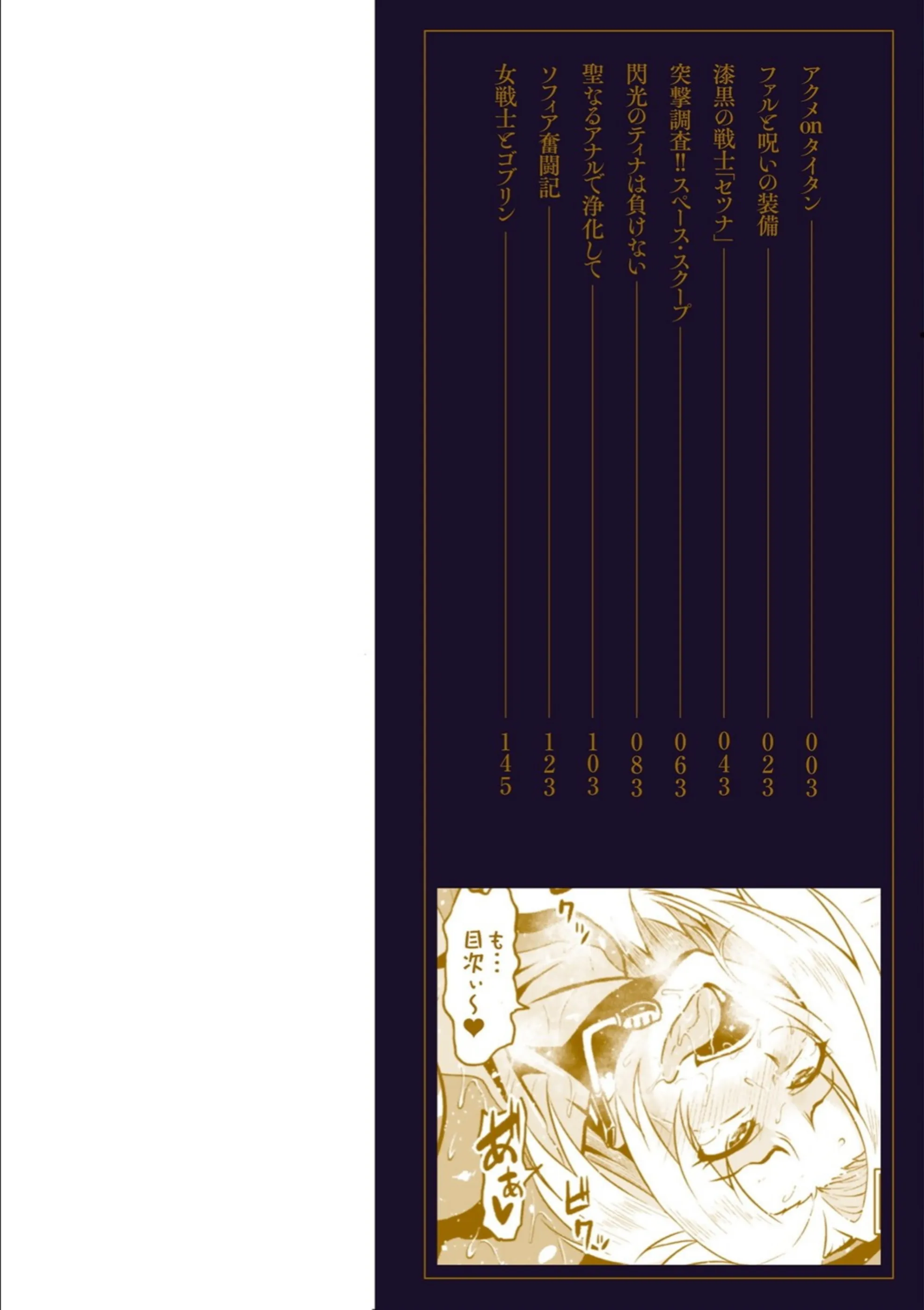 サンプル 2