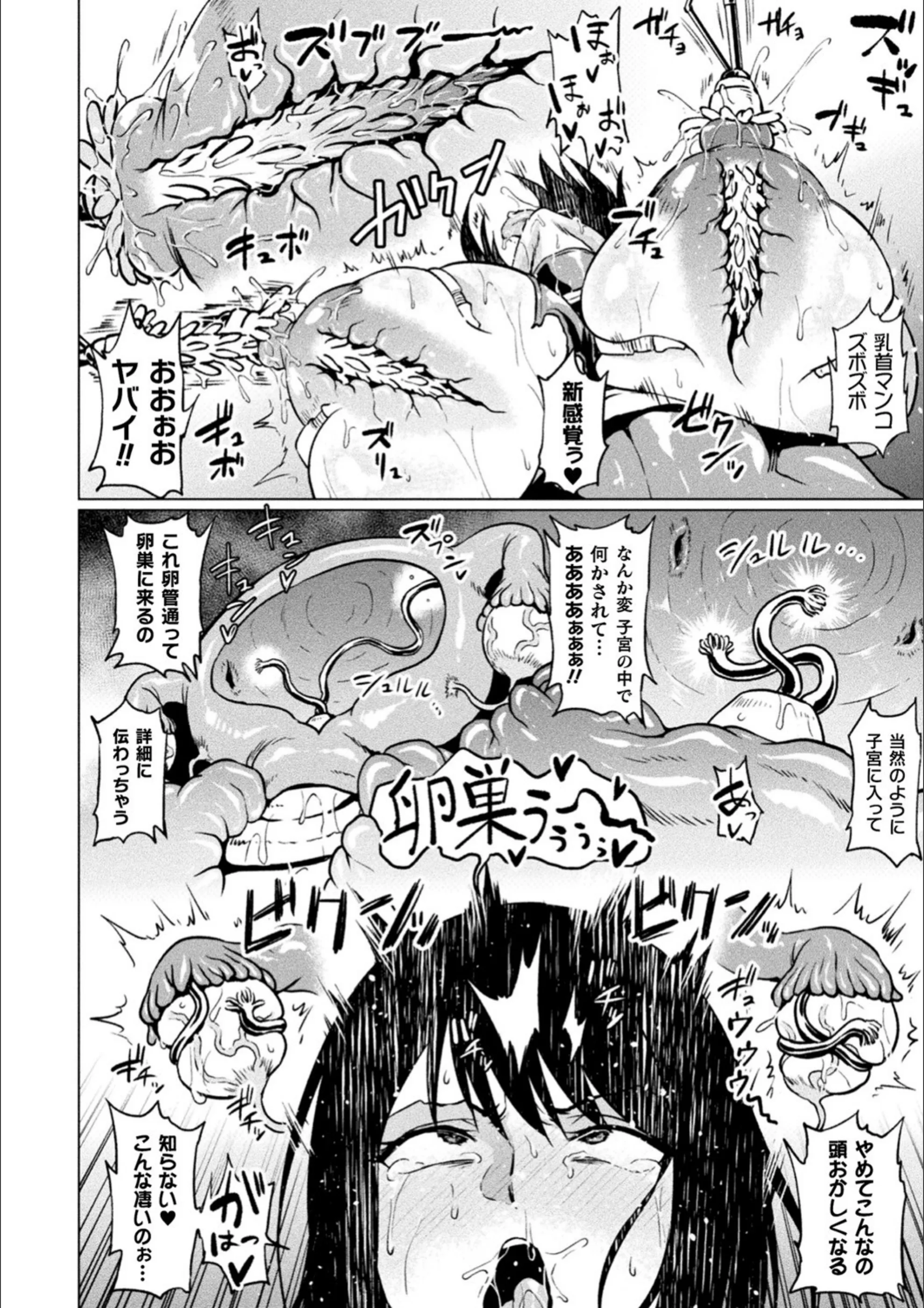 サンプル 8