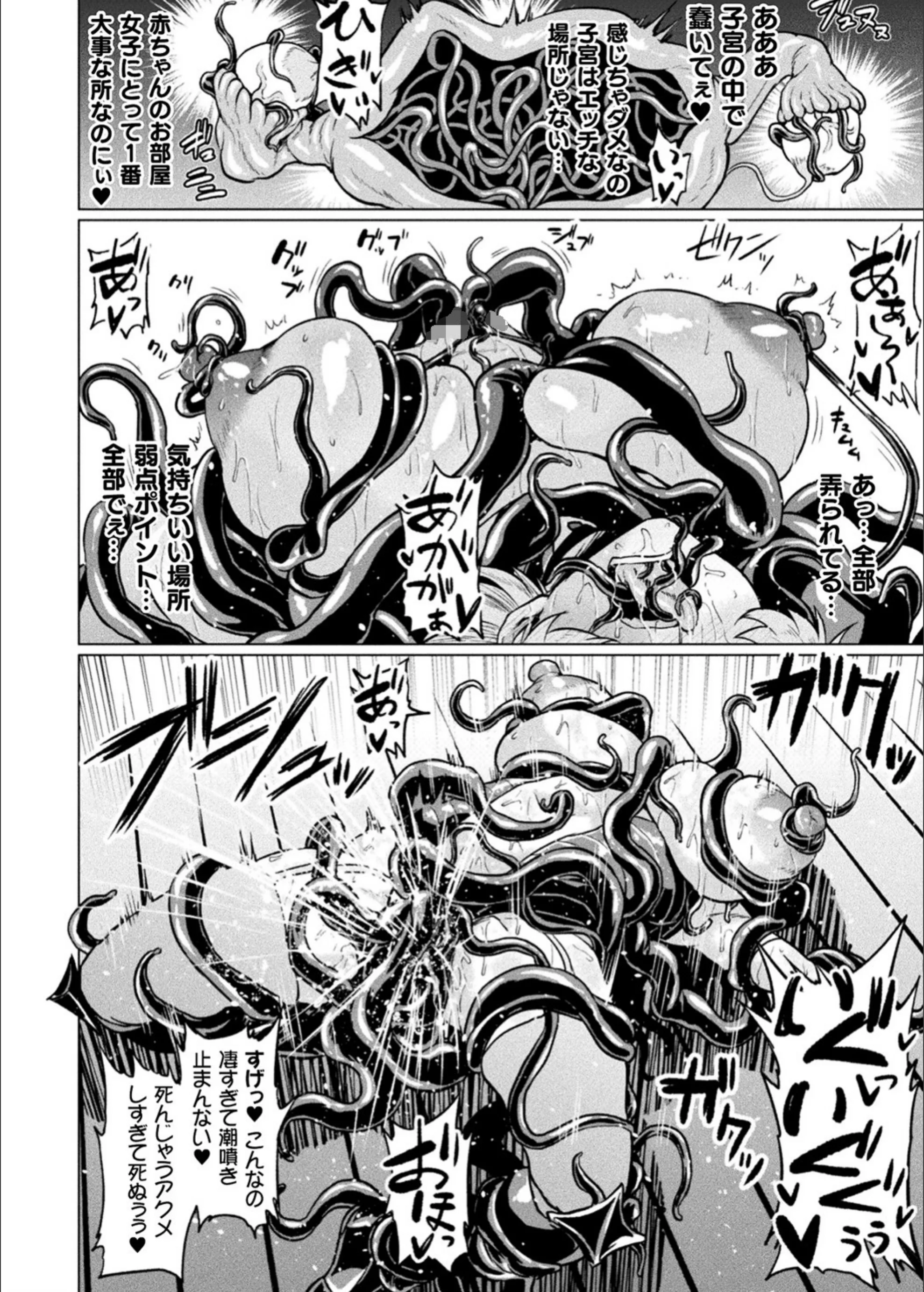 サンプル 12