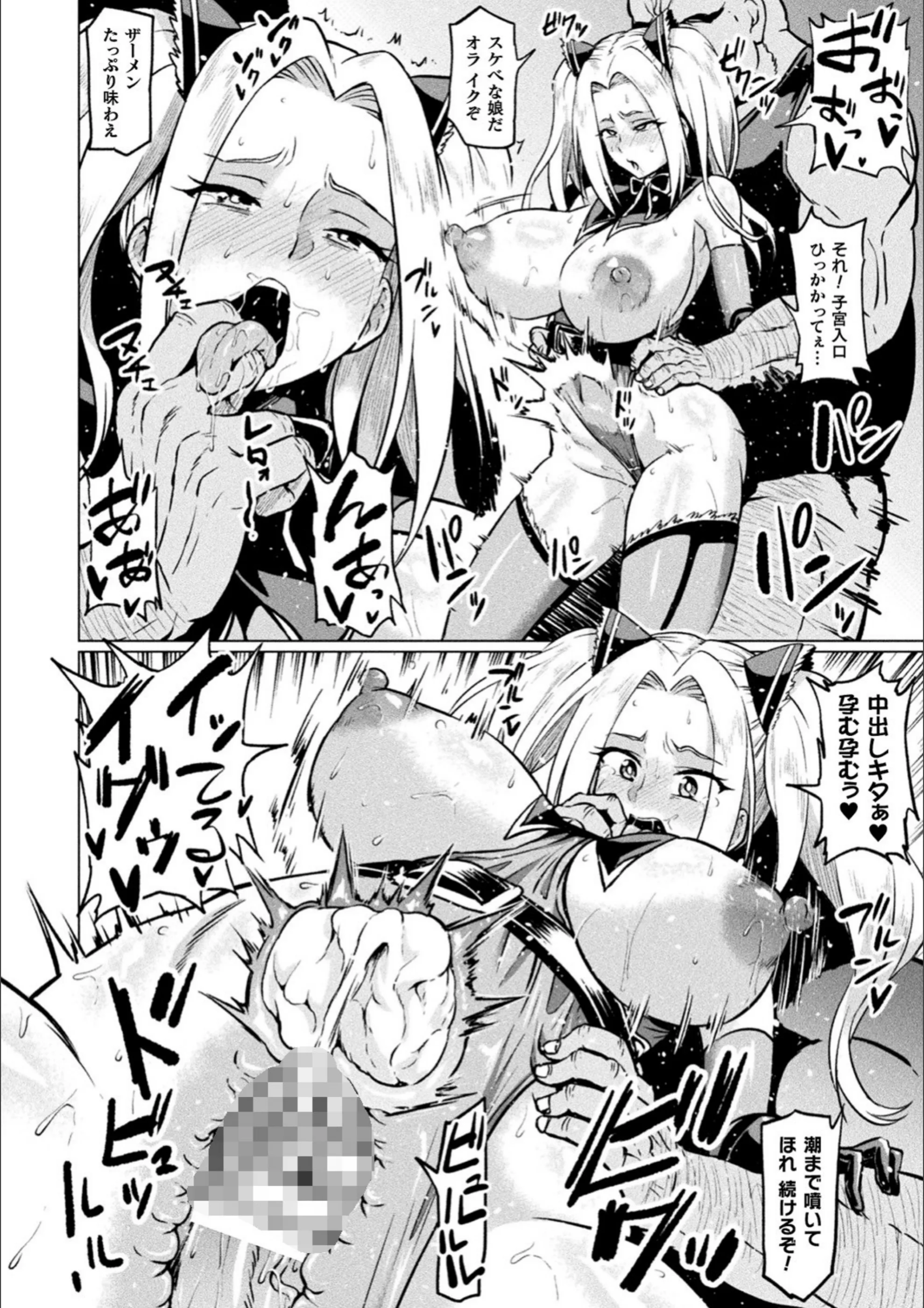 サンプル 18