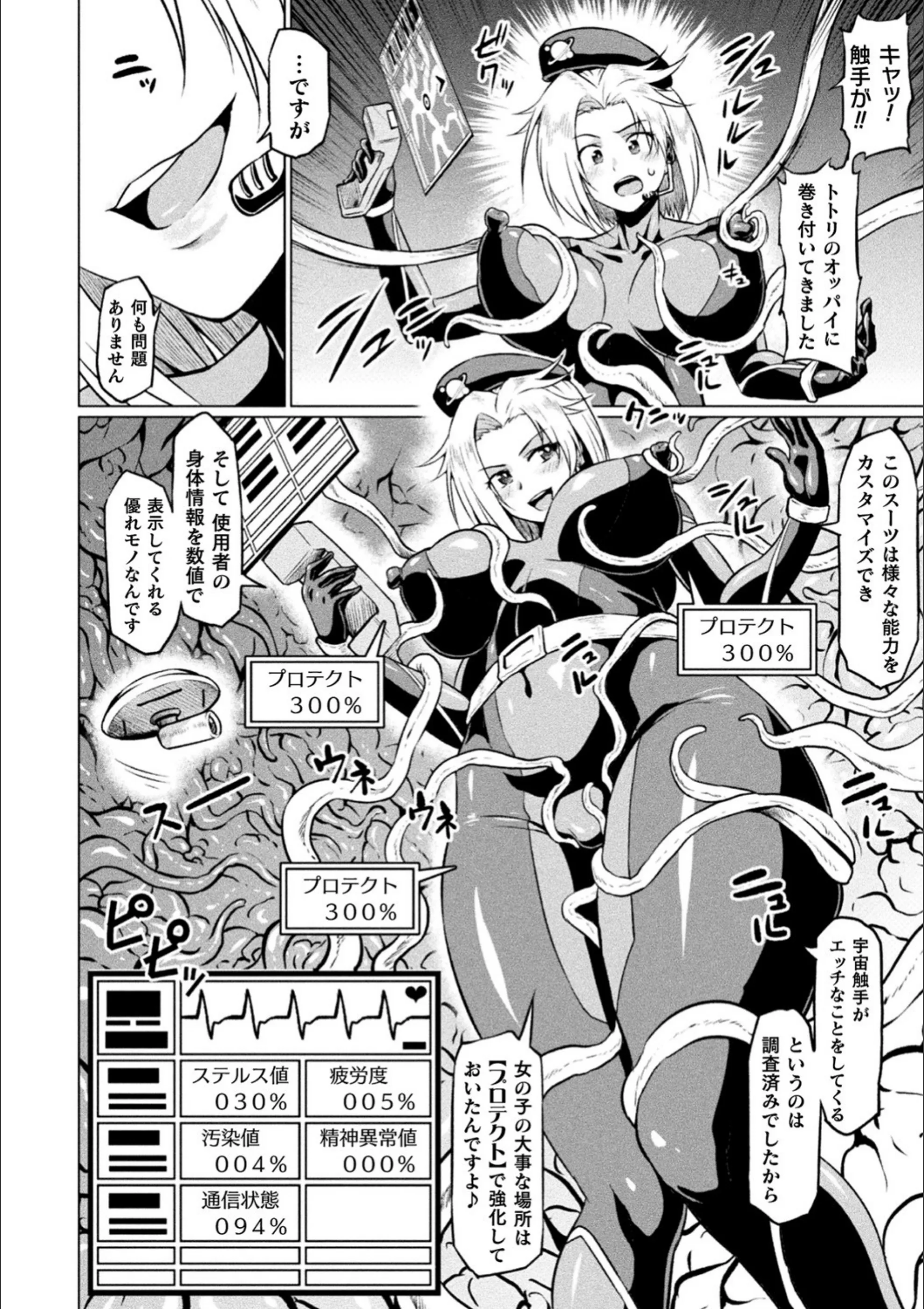 サンプル 22