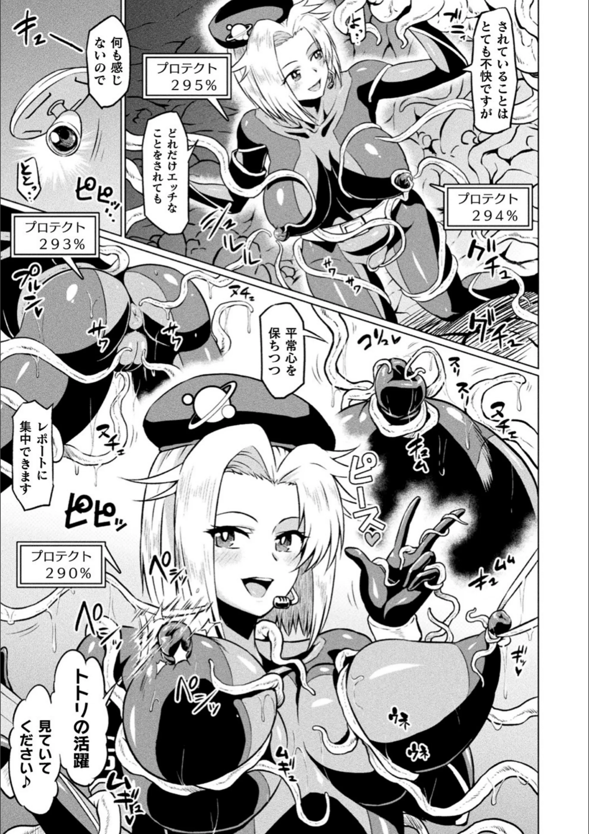 サンプル 23