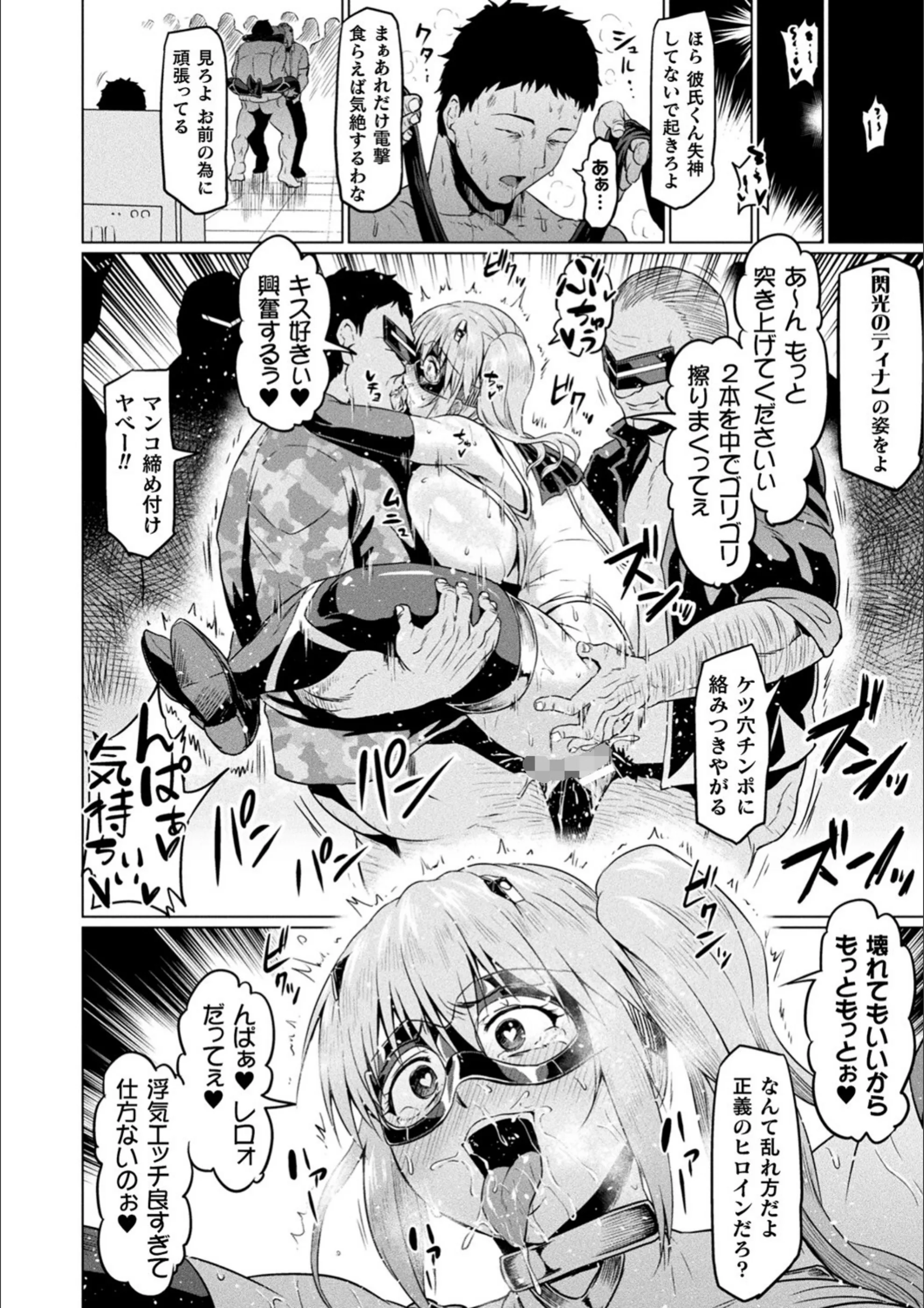サンプル 34