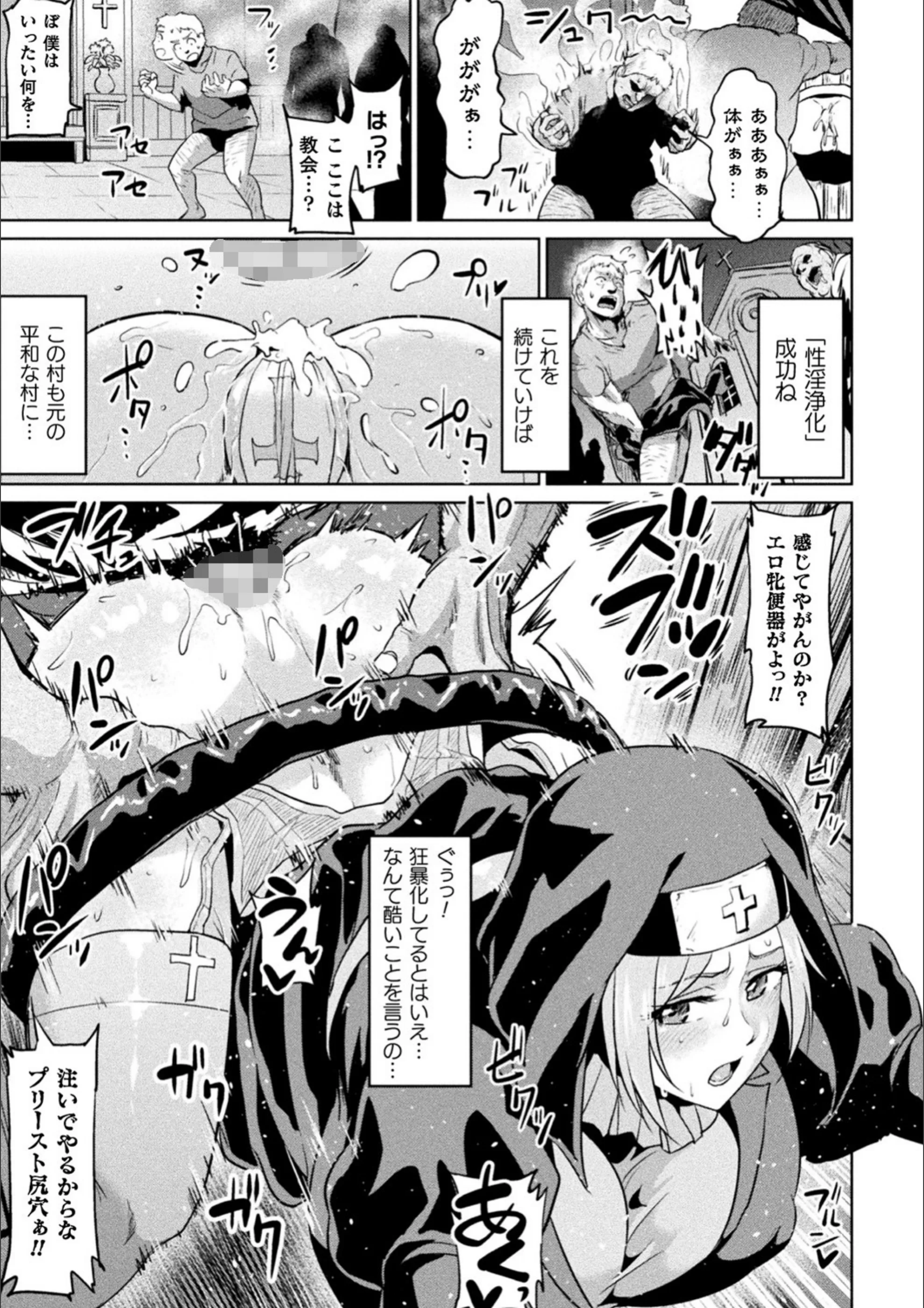 サンプル 37