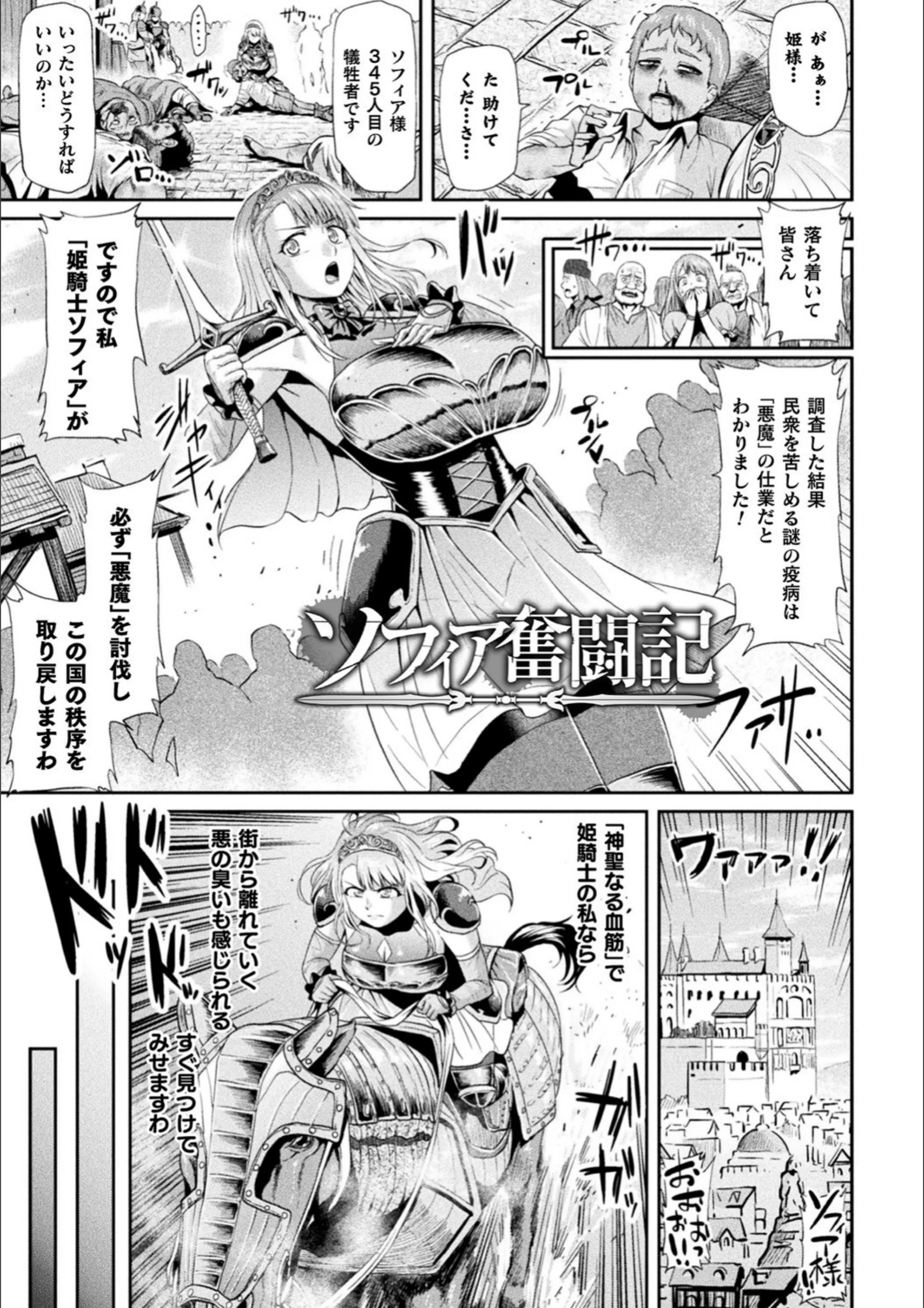 サンプル 41