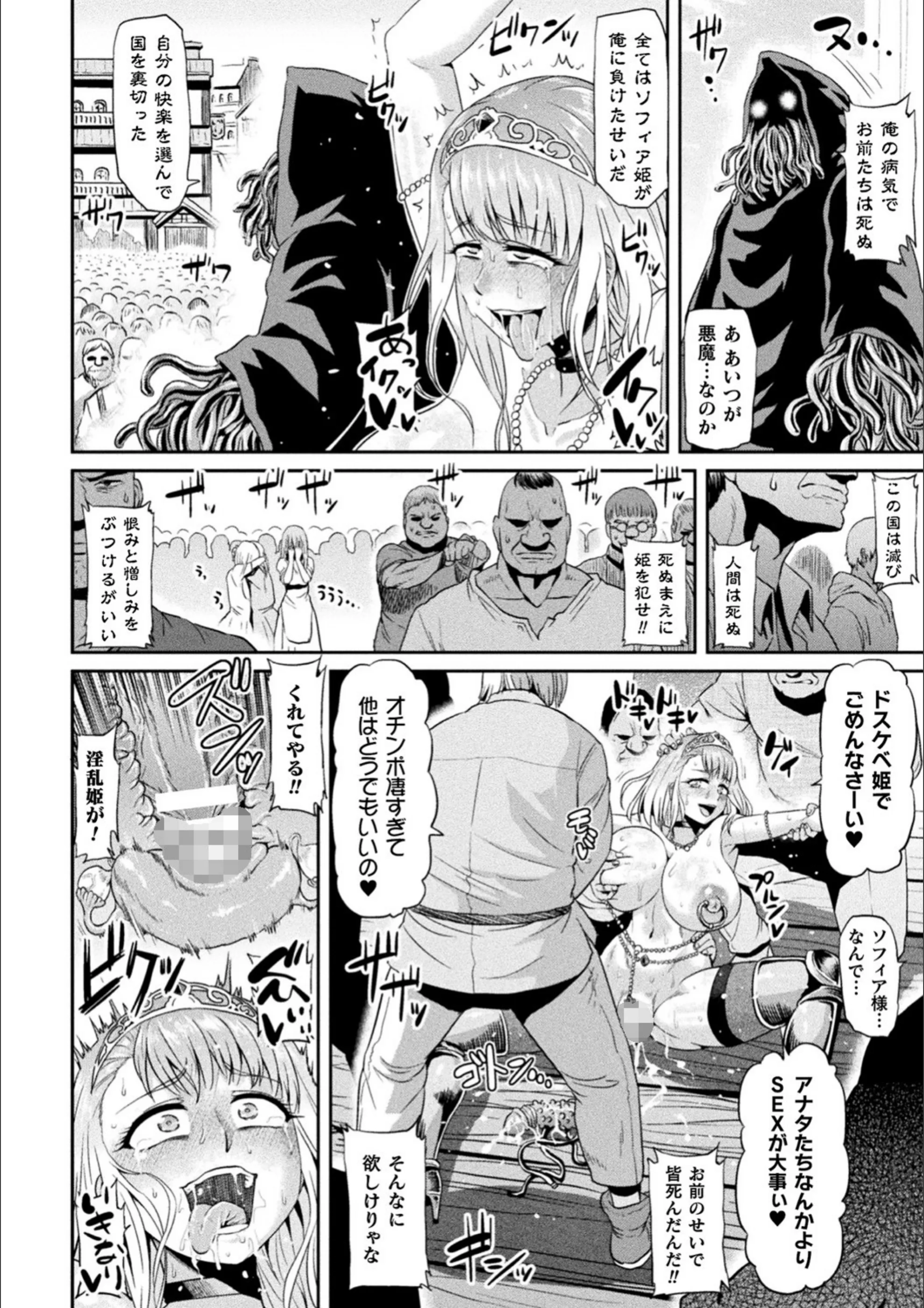 サンプル 46