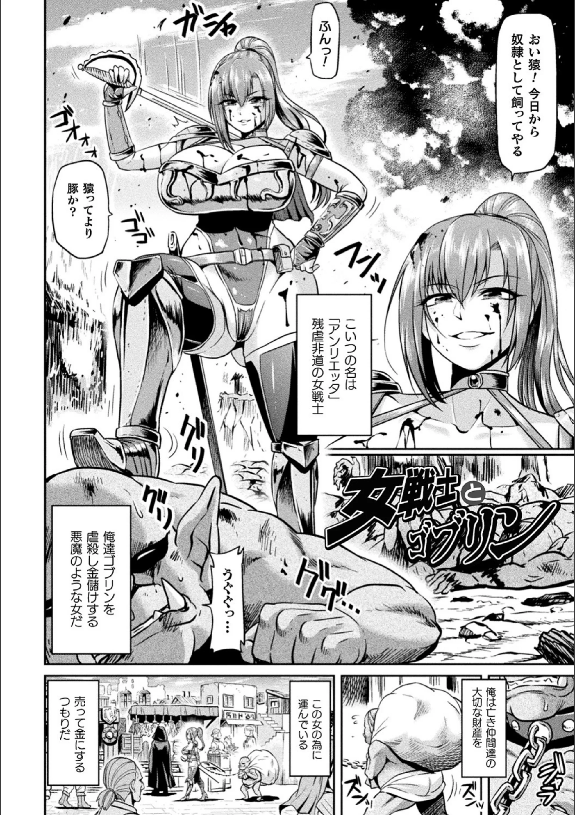 サンプル 48