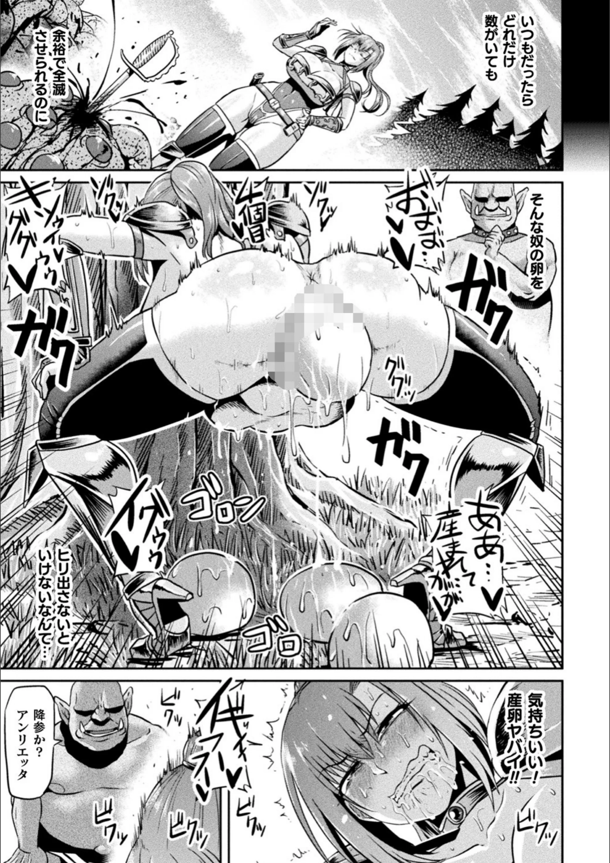 サンプル 53
