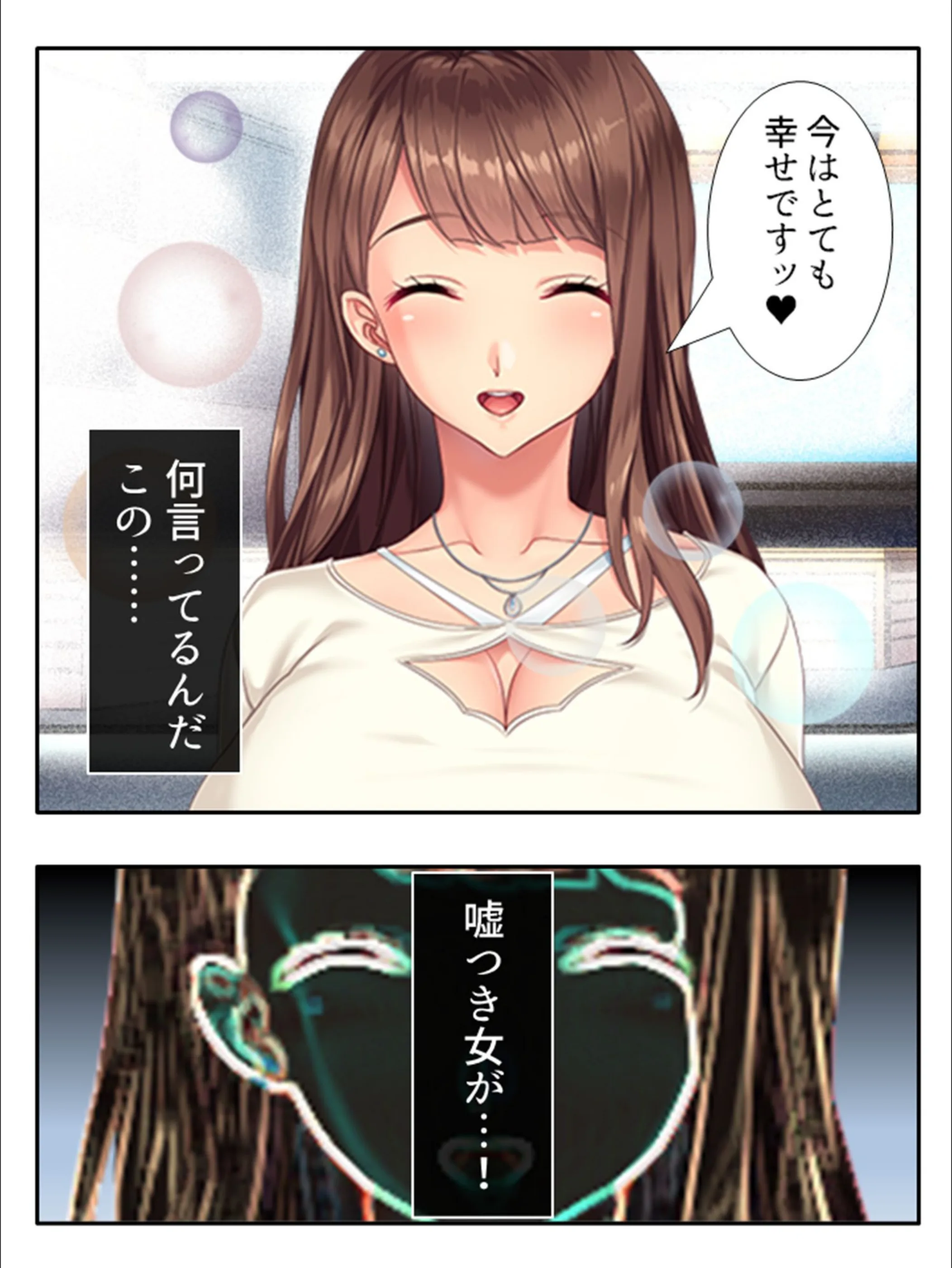 サンプル 8