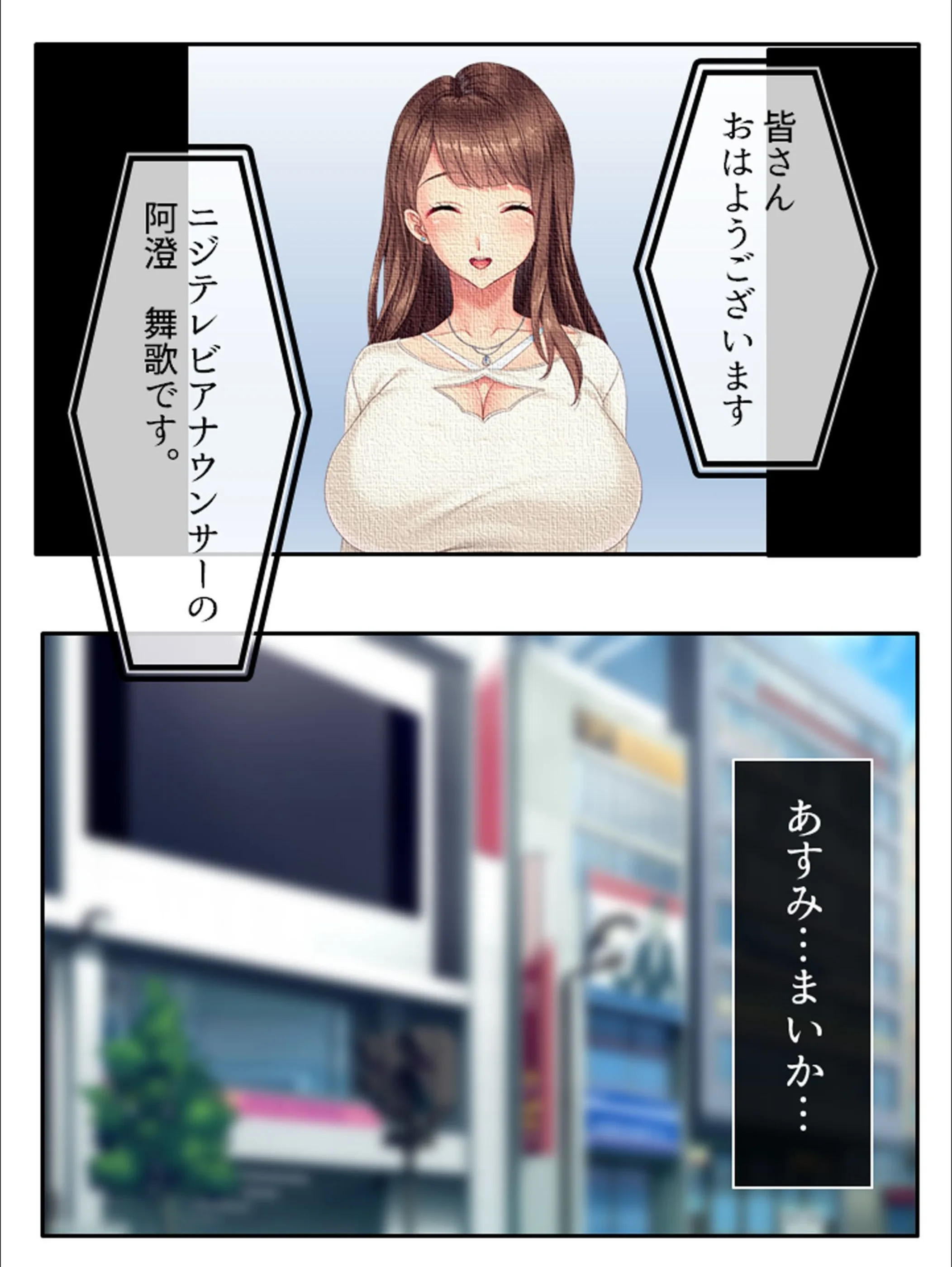 サンプル 2