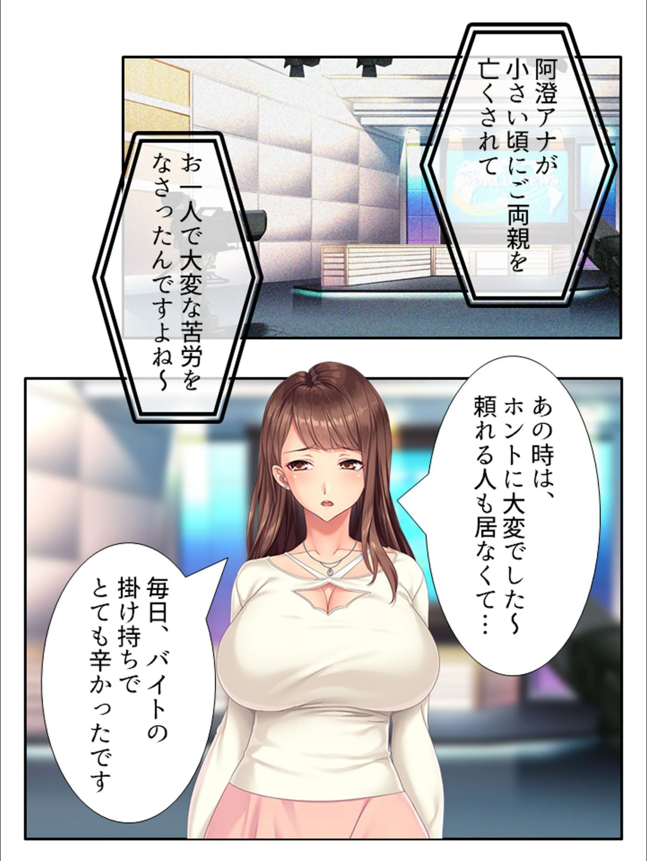 サンプル 5