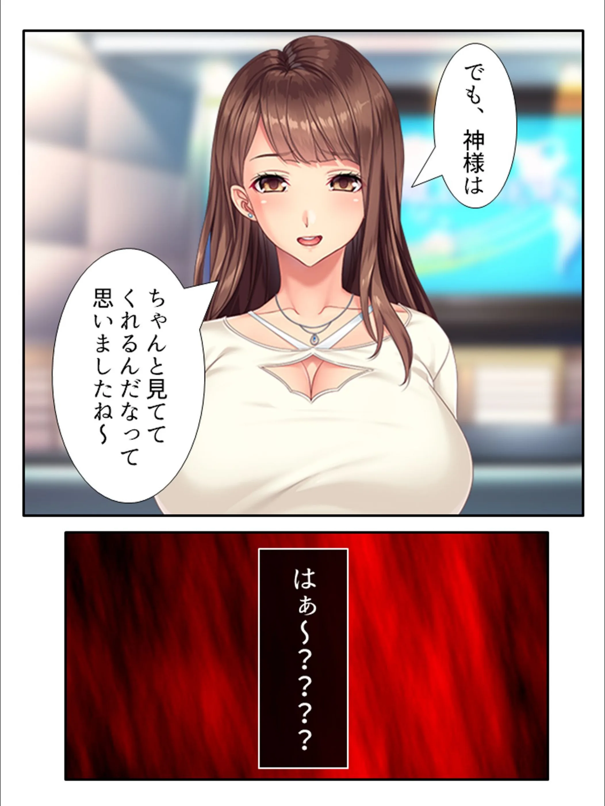 サンプル 6