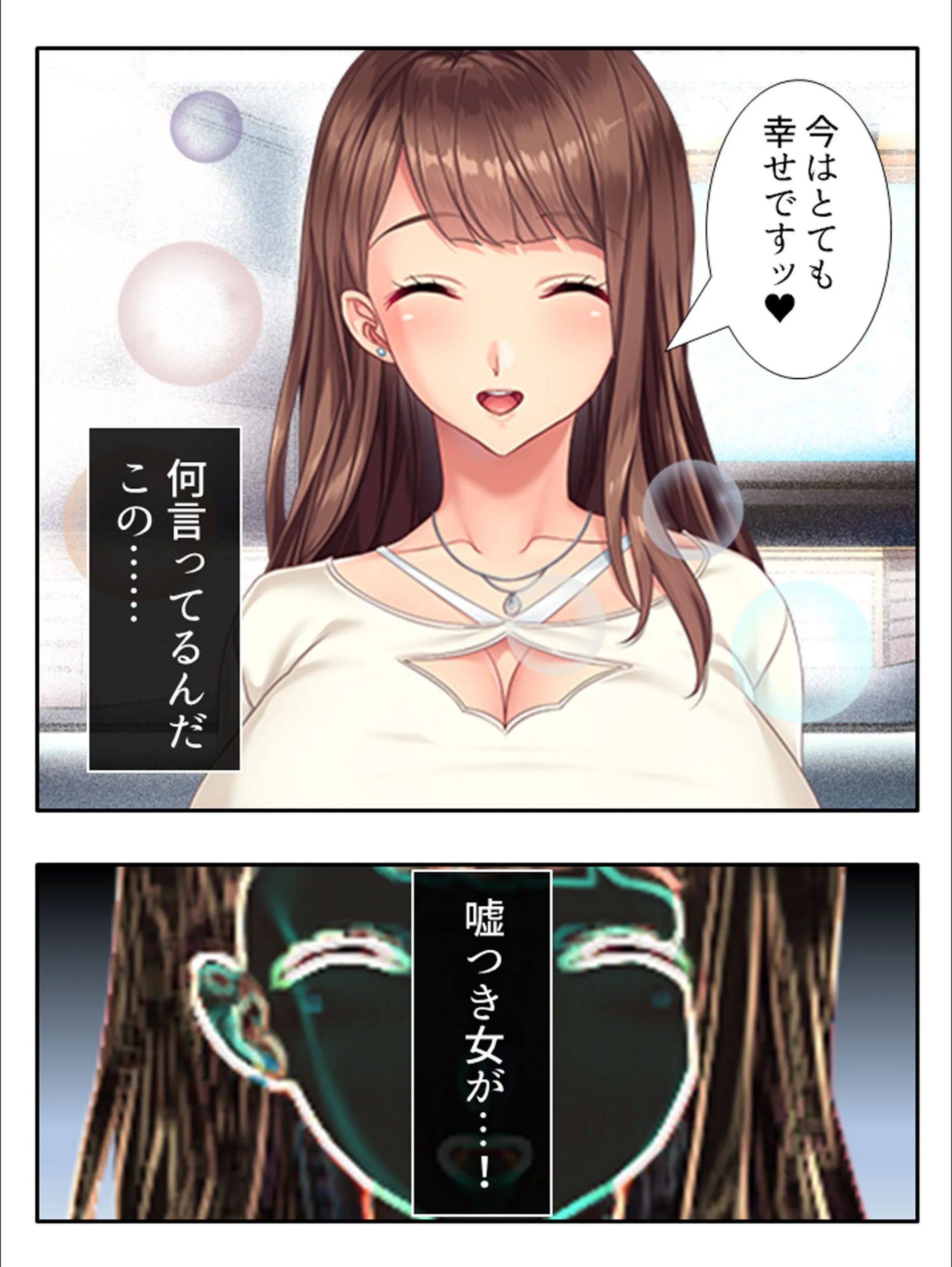 サンプル 7