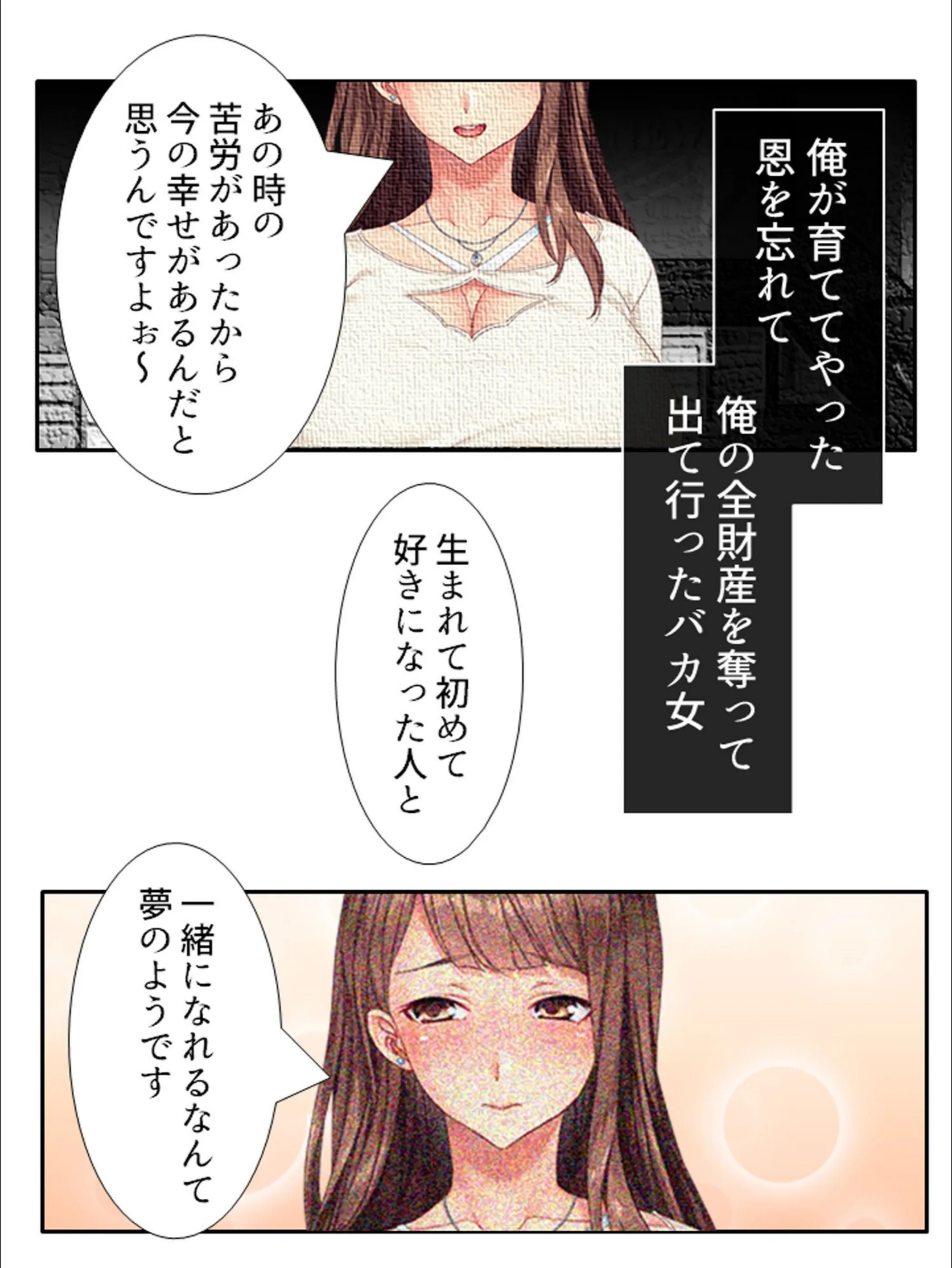 サンプル 8