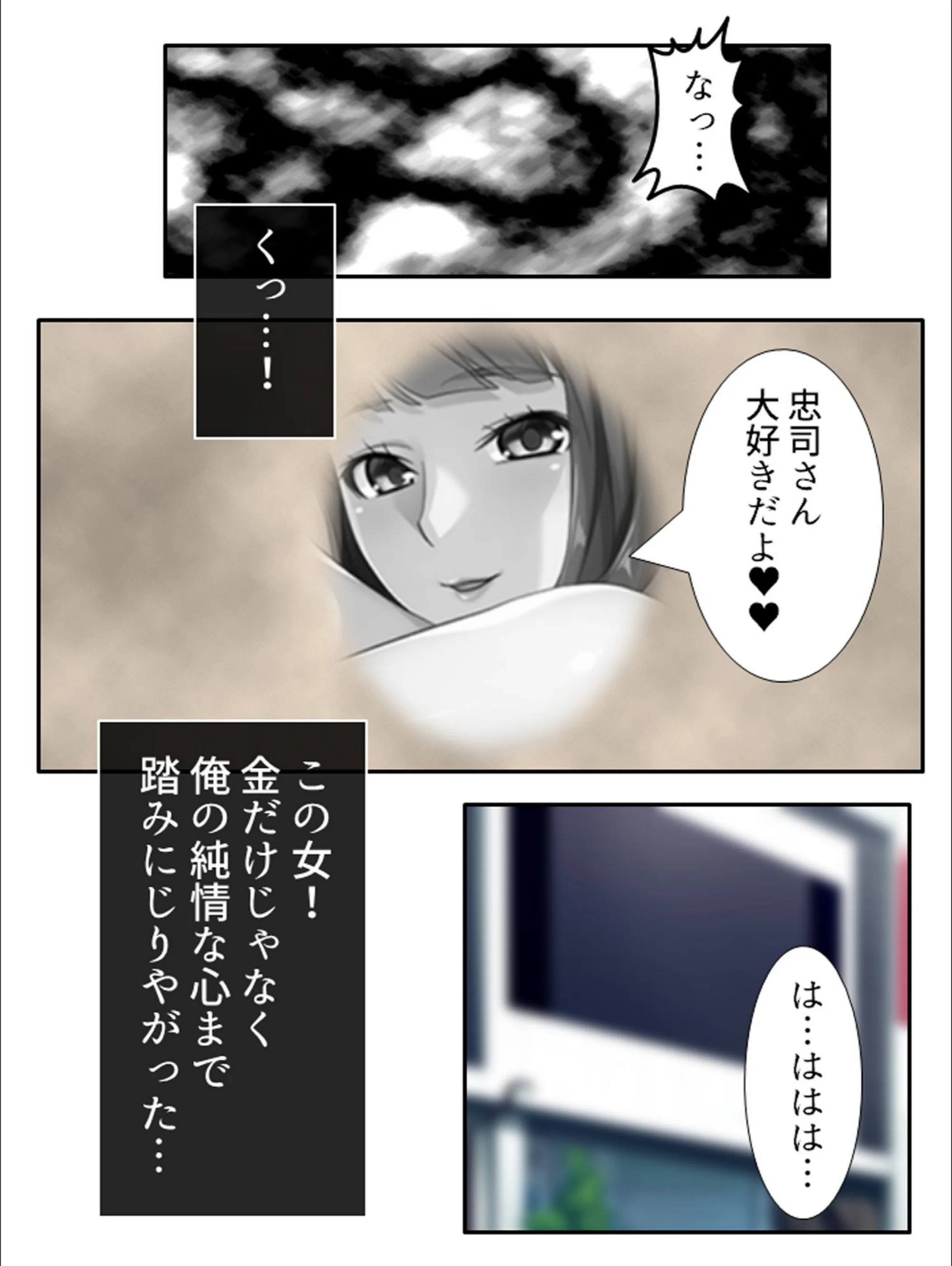 サンプル 9