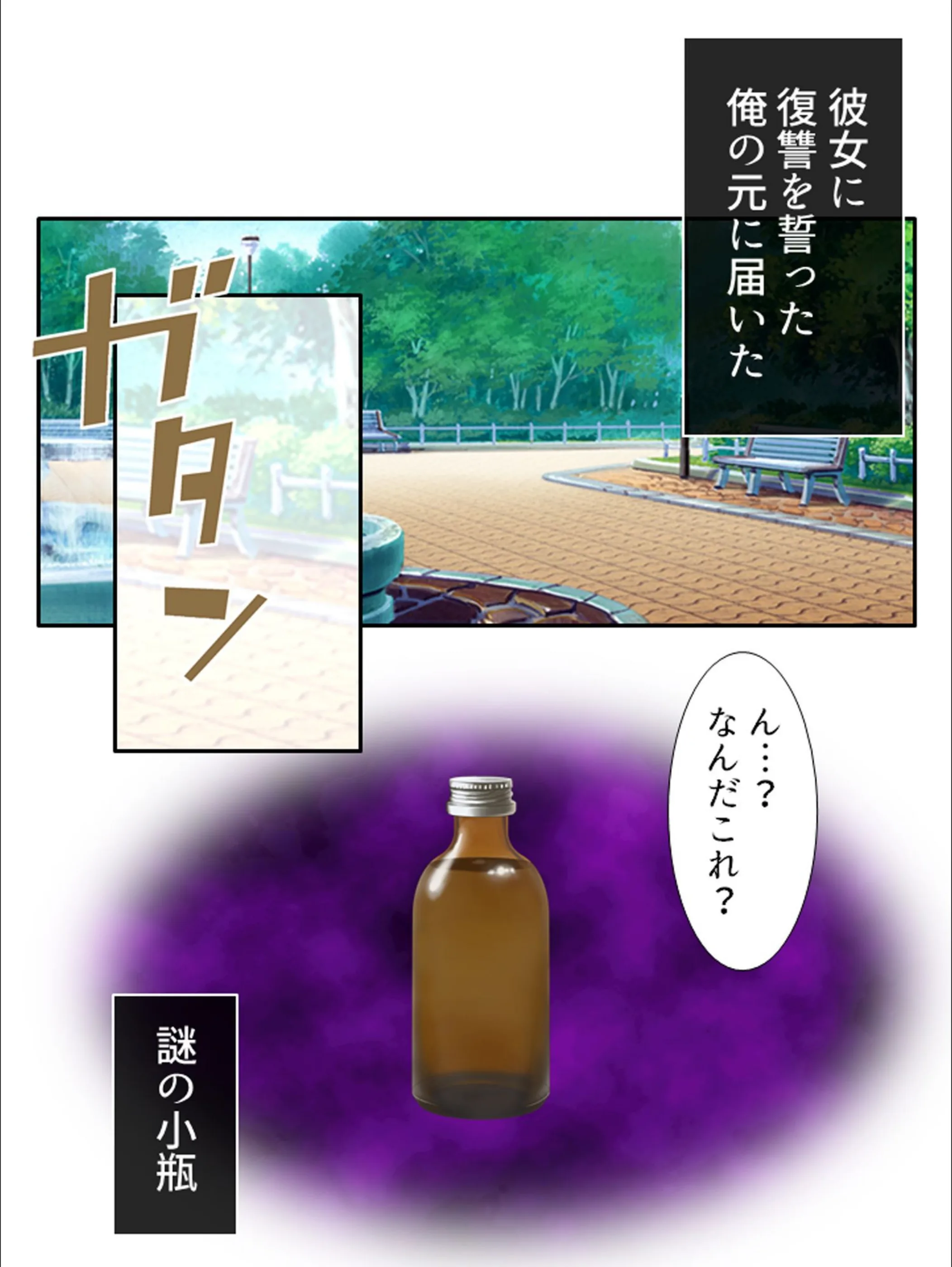 サンプル 10
