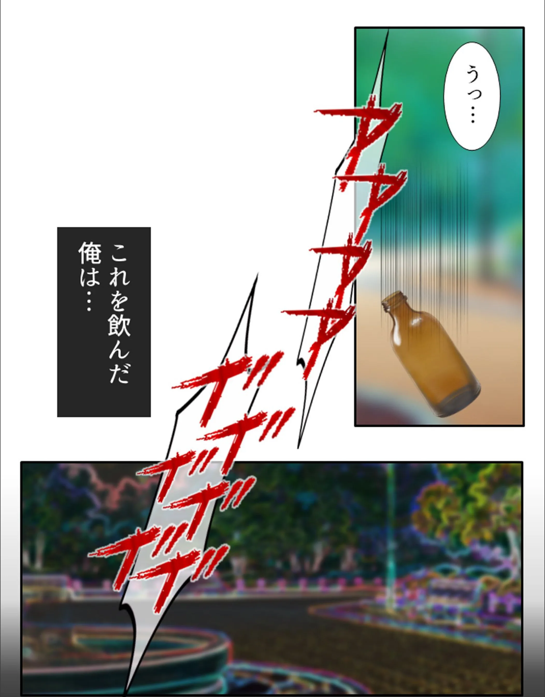 サンプル 11