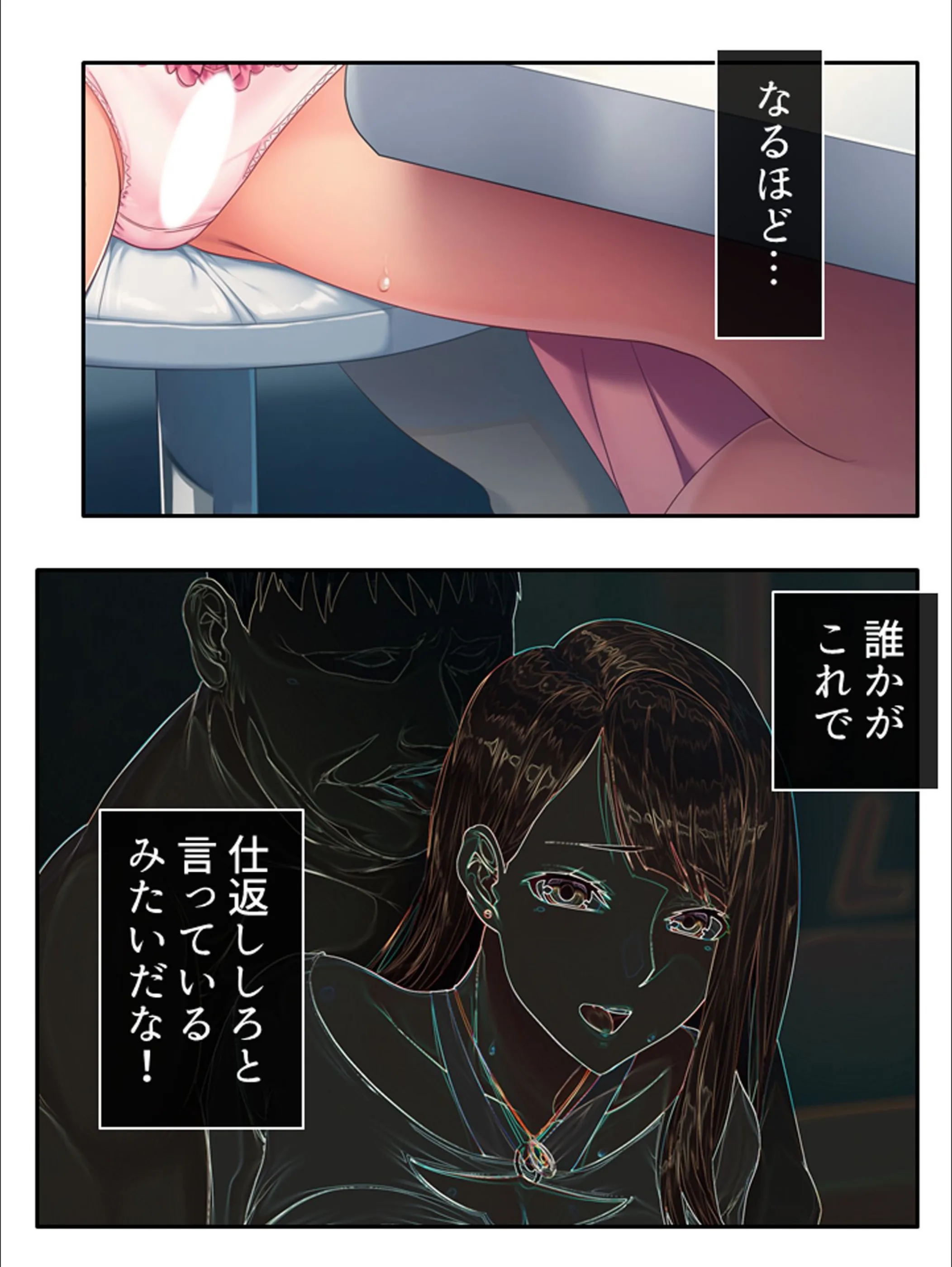 サンプル 16