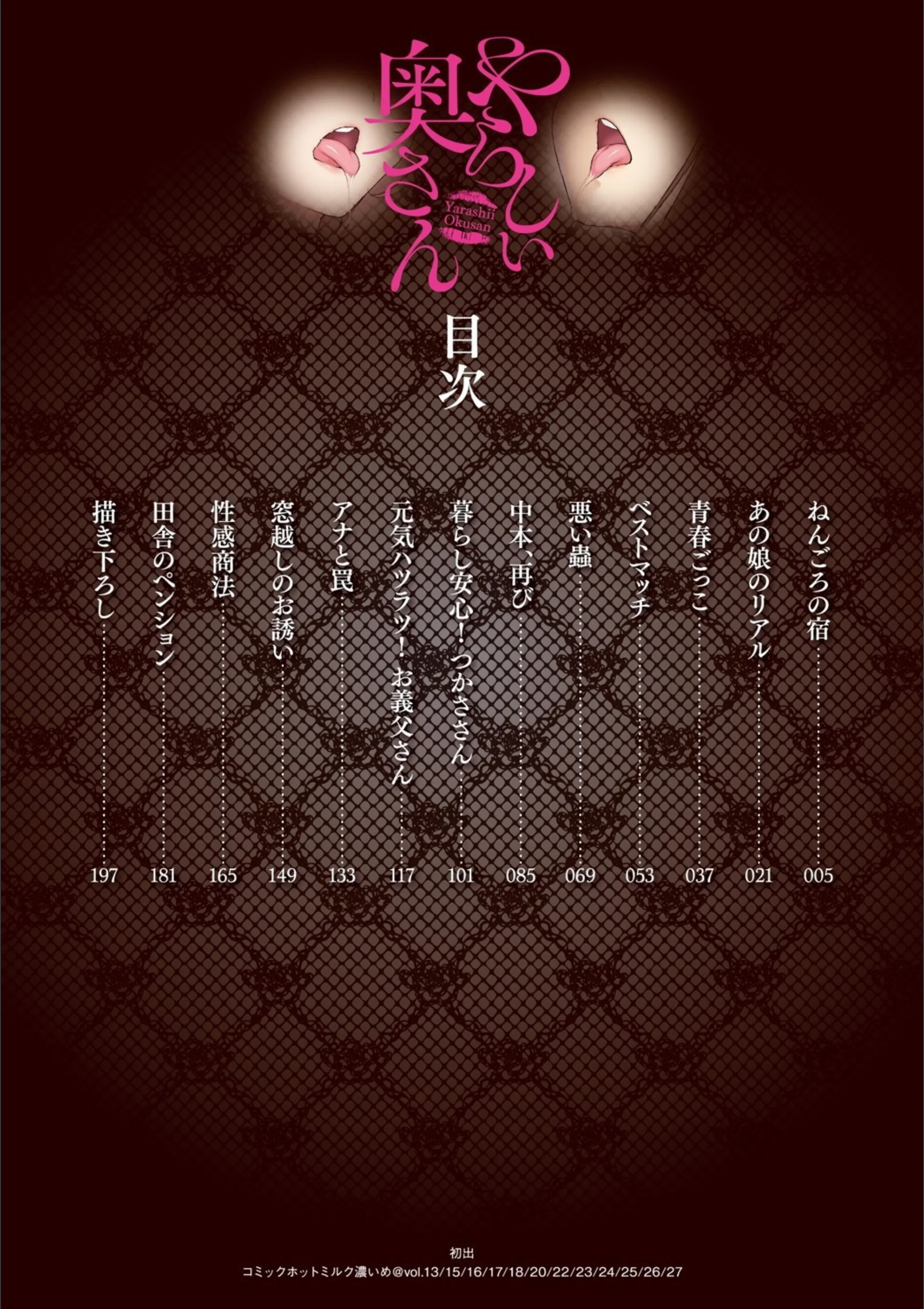サンプル 3