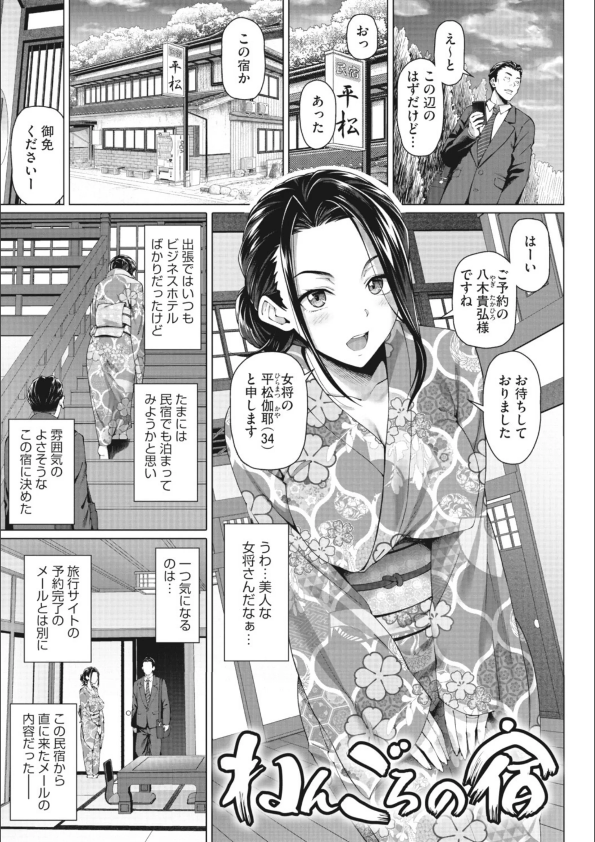 サンプル 4