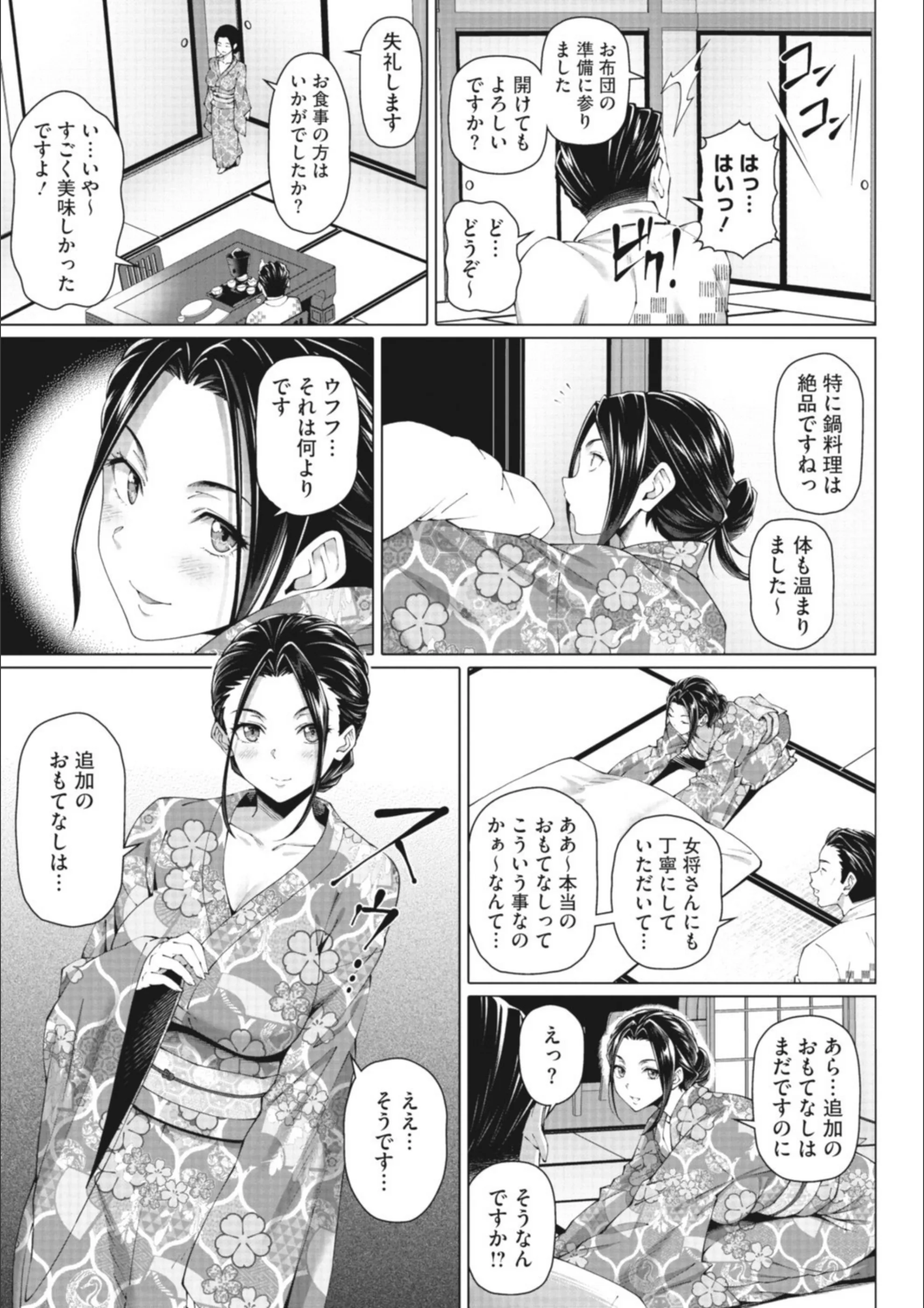 サンプル 6