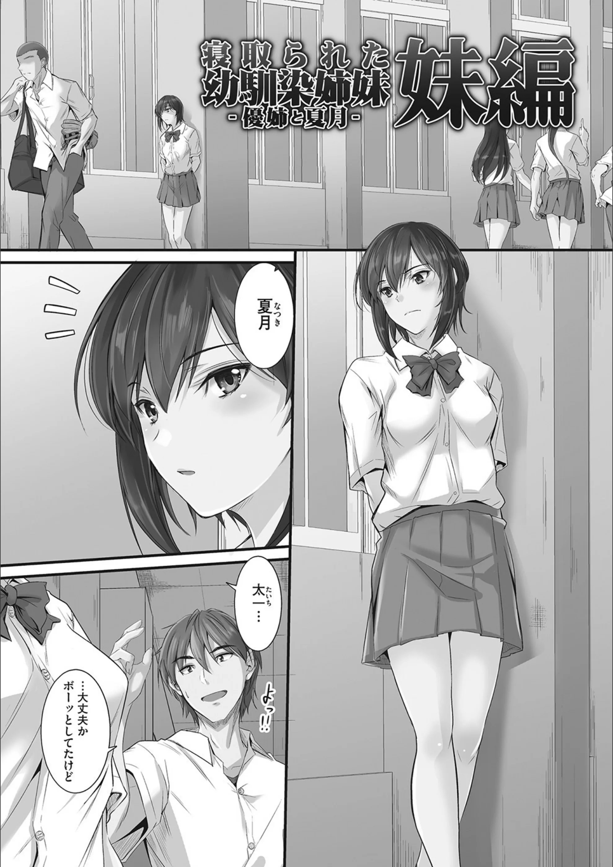 サンプル 3
