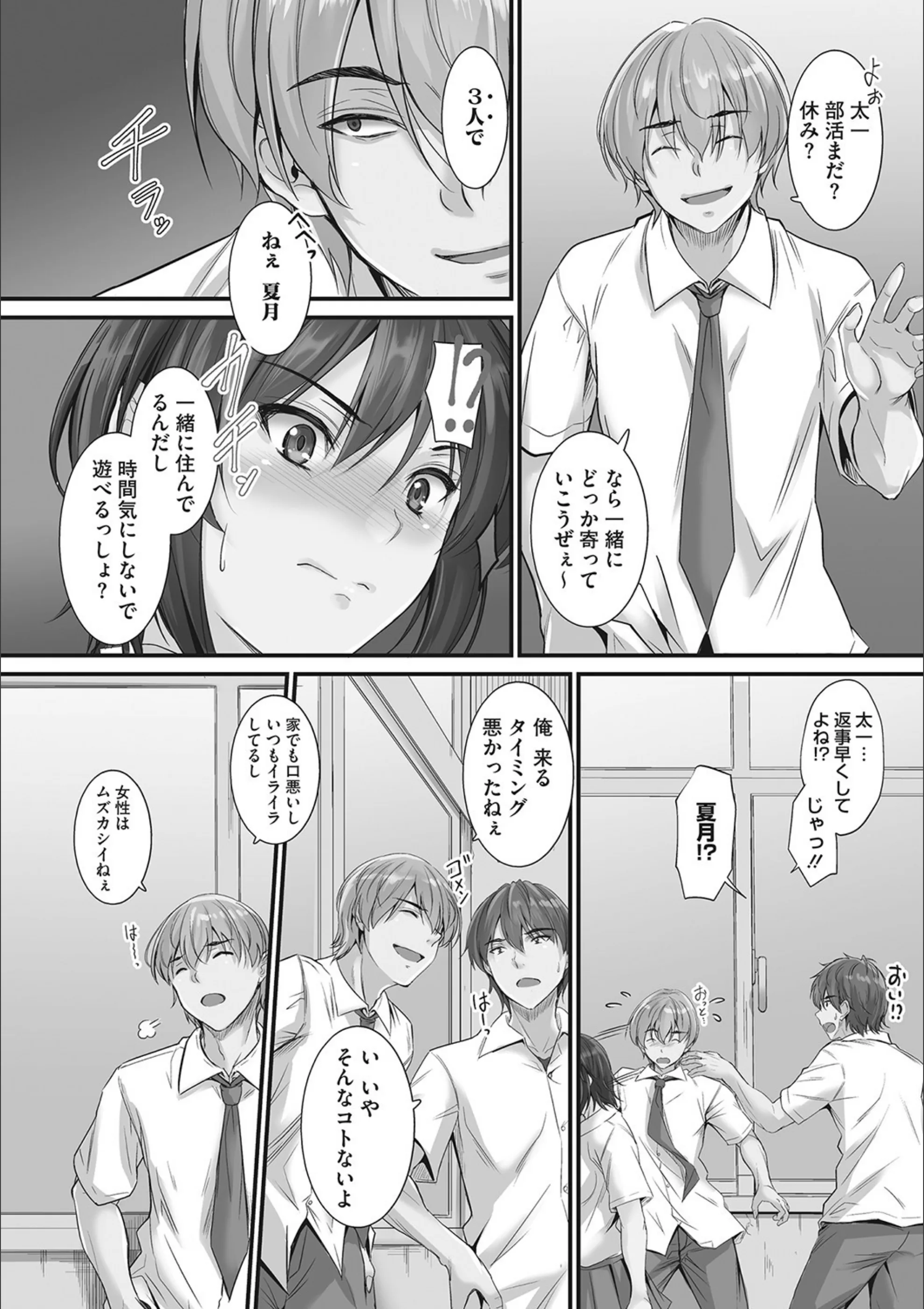 サンプル 5