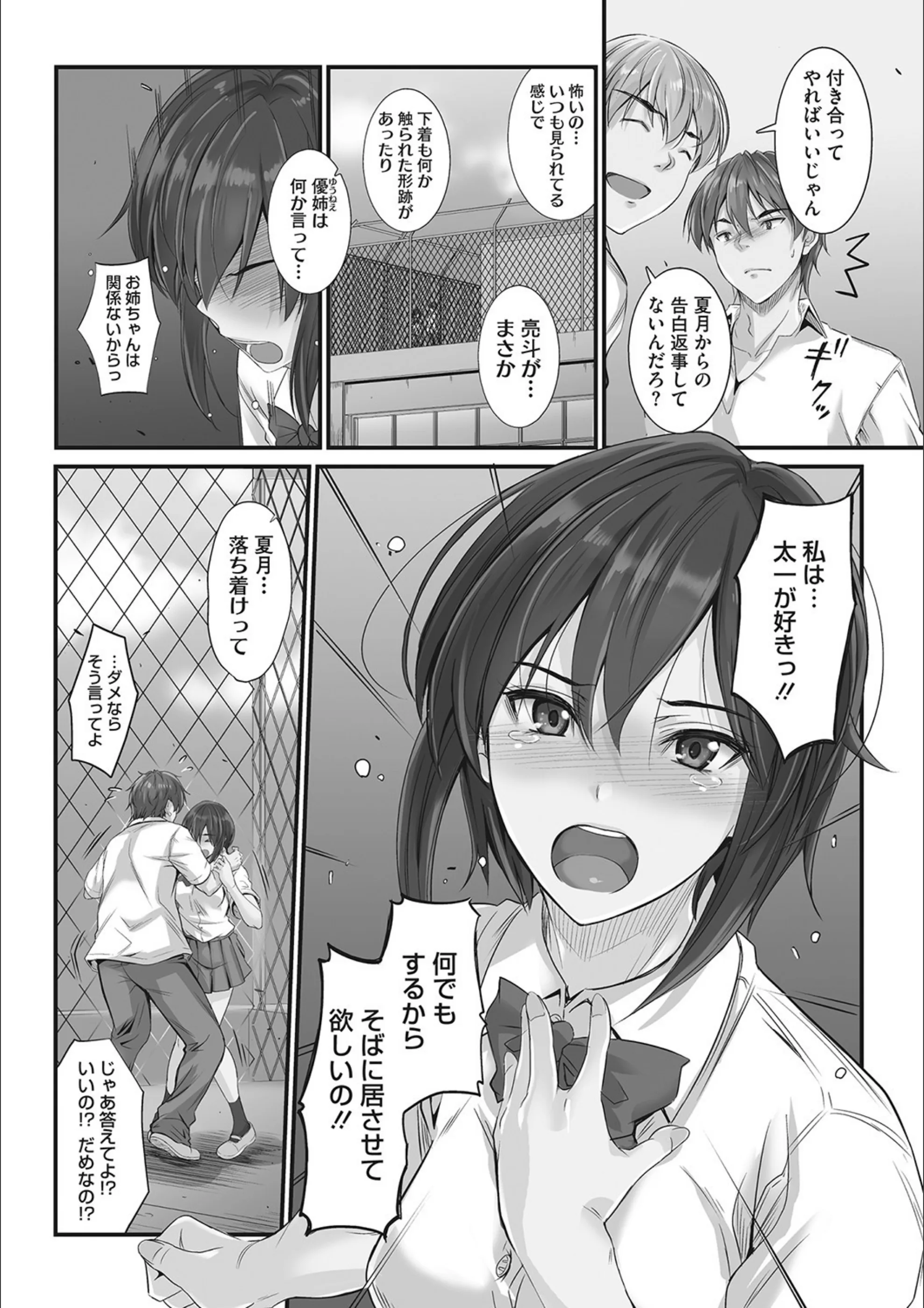 サンプル 6